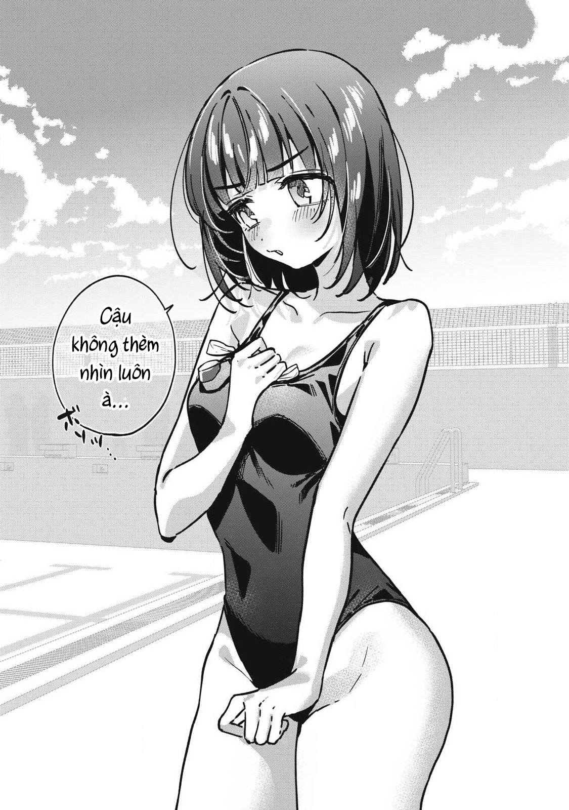 ページ 13