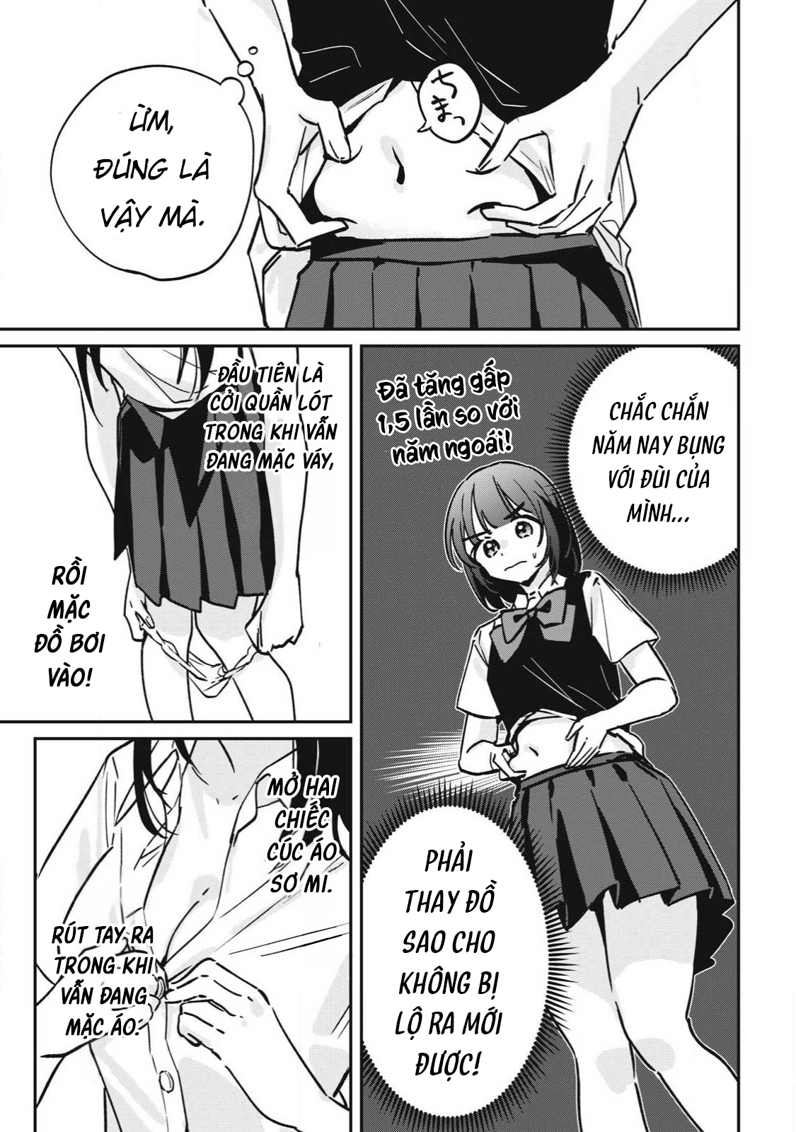 ページ 4