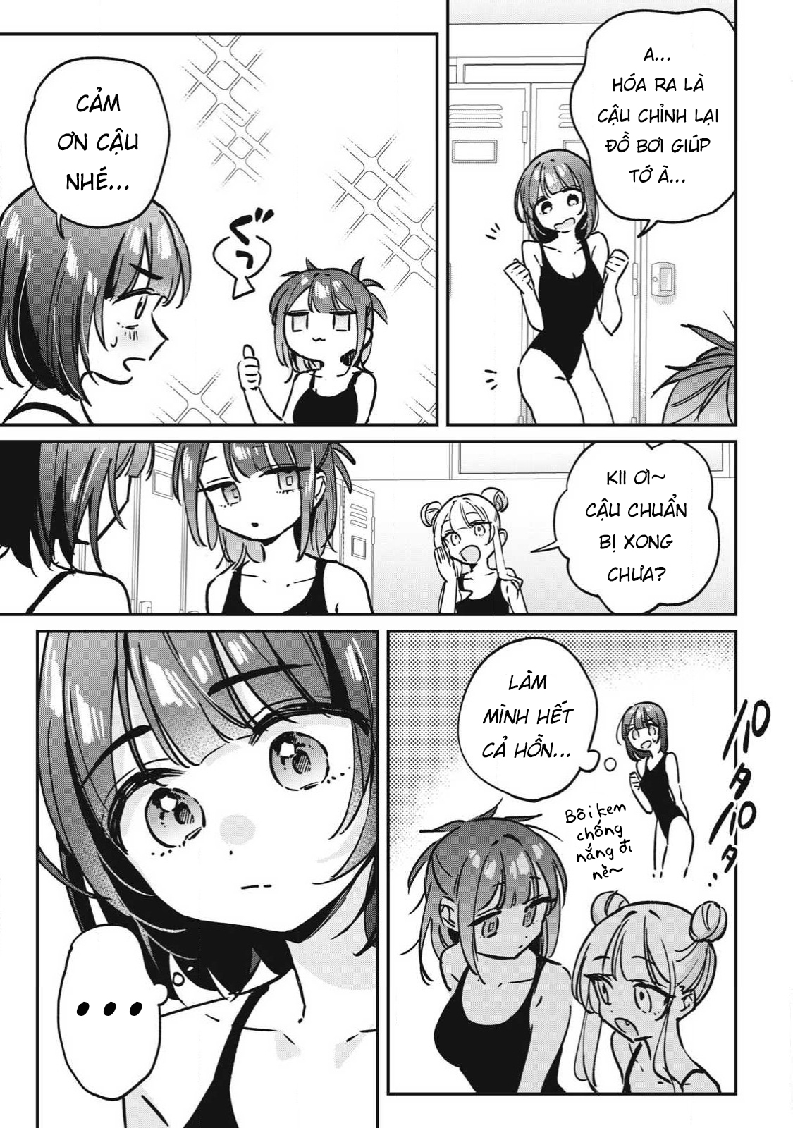 ページ 10