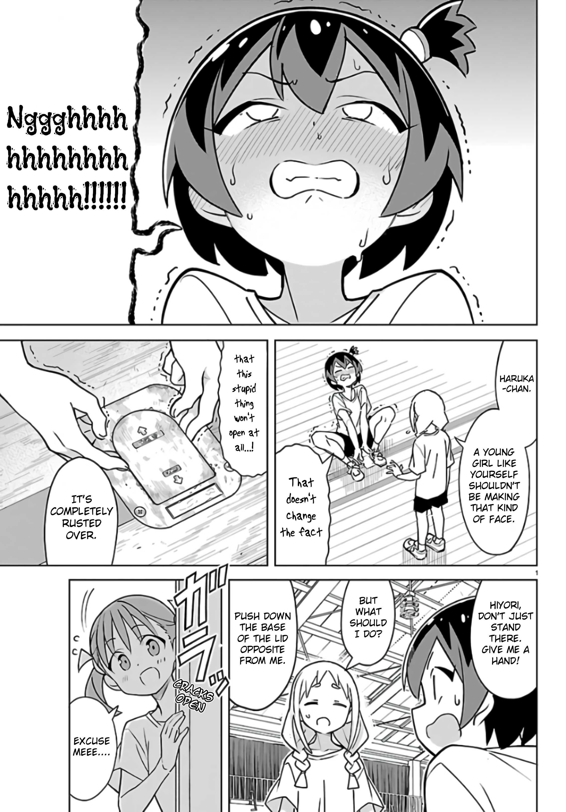 ページ 3