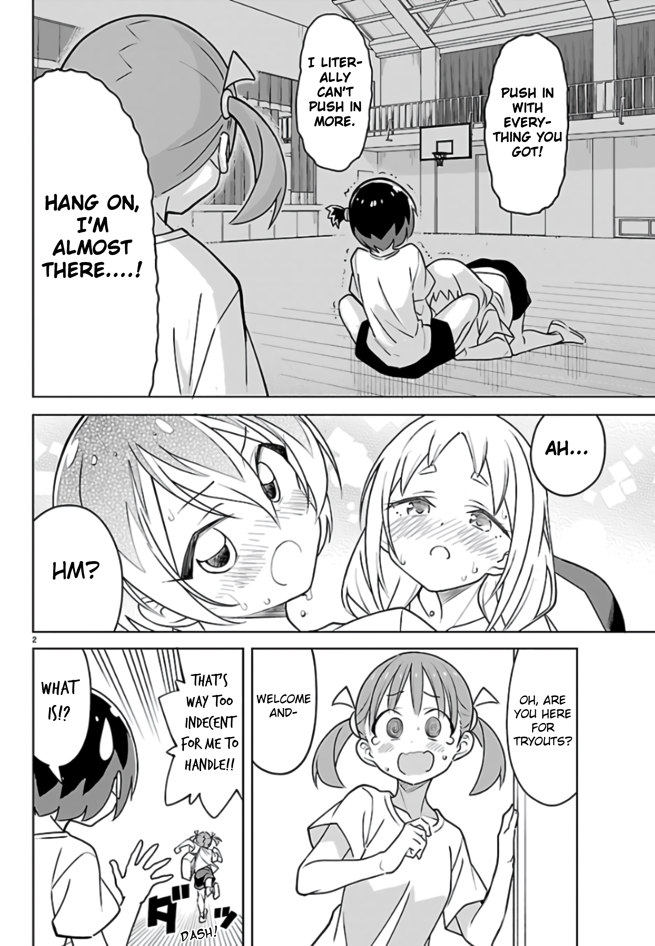 ページ 4