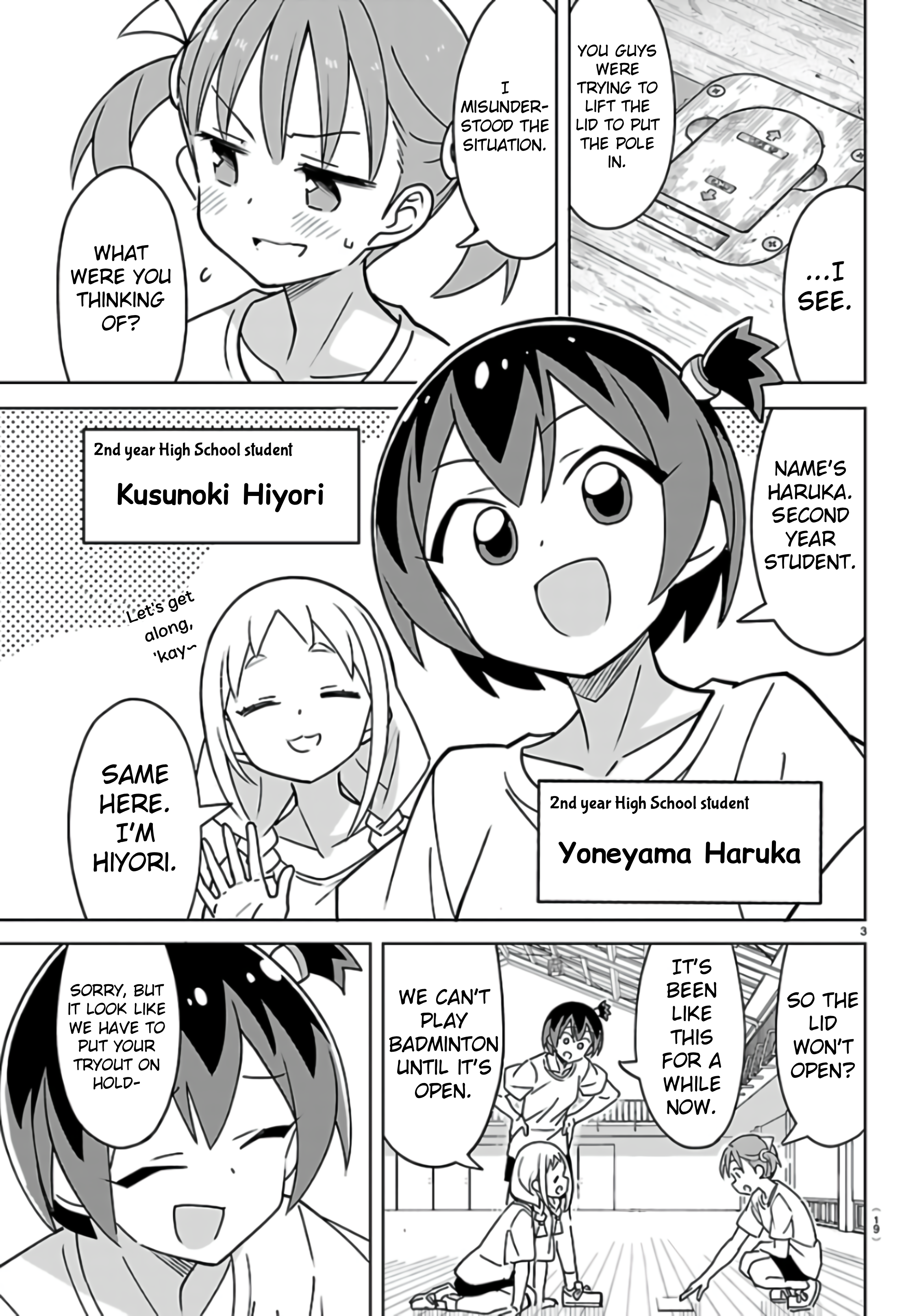 ページ 5