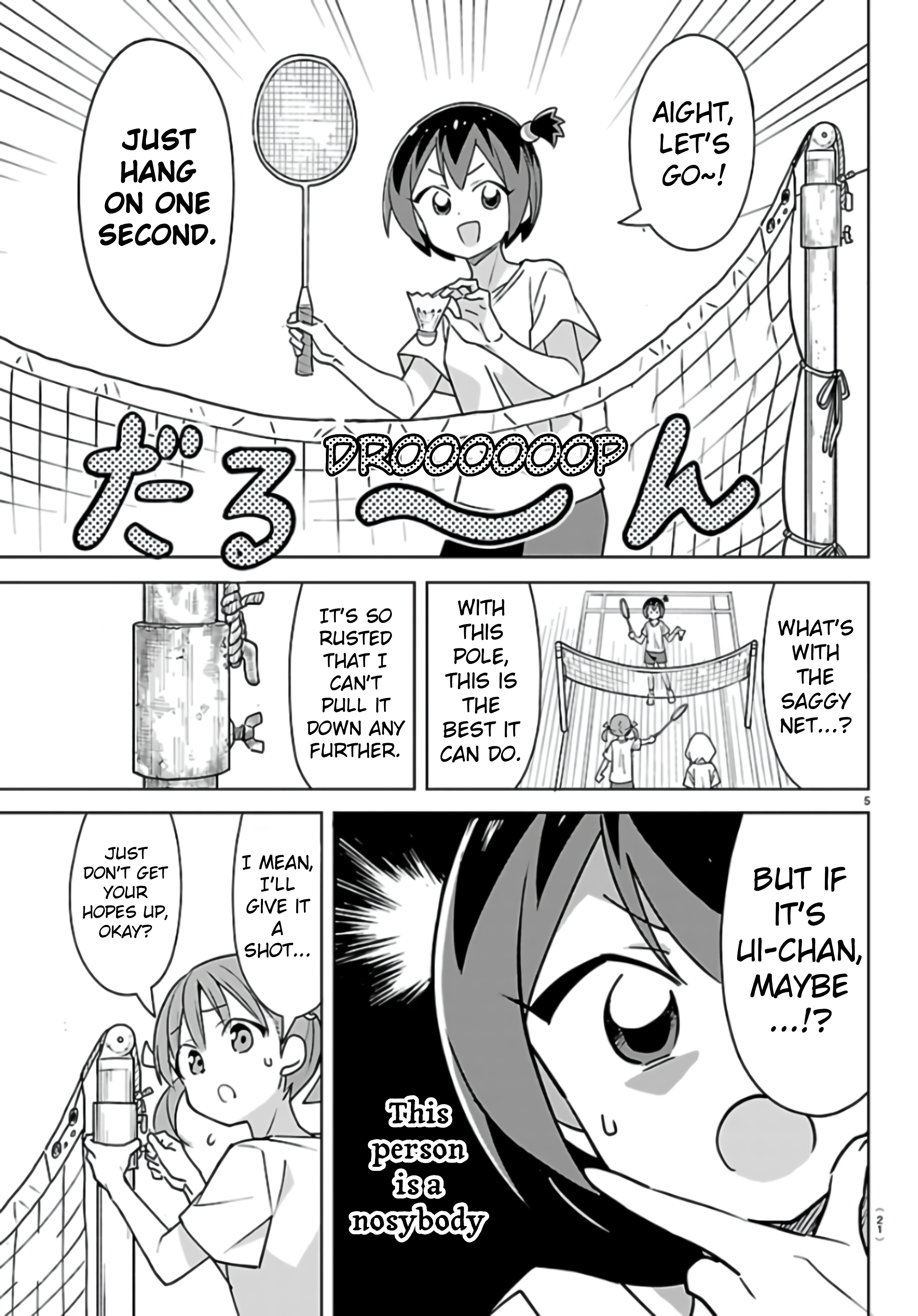 ページ 7
