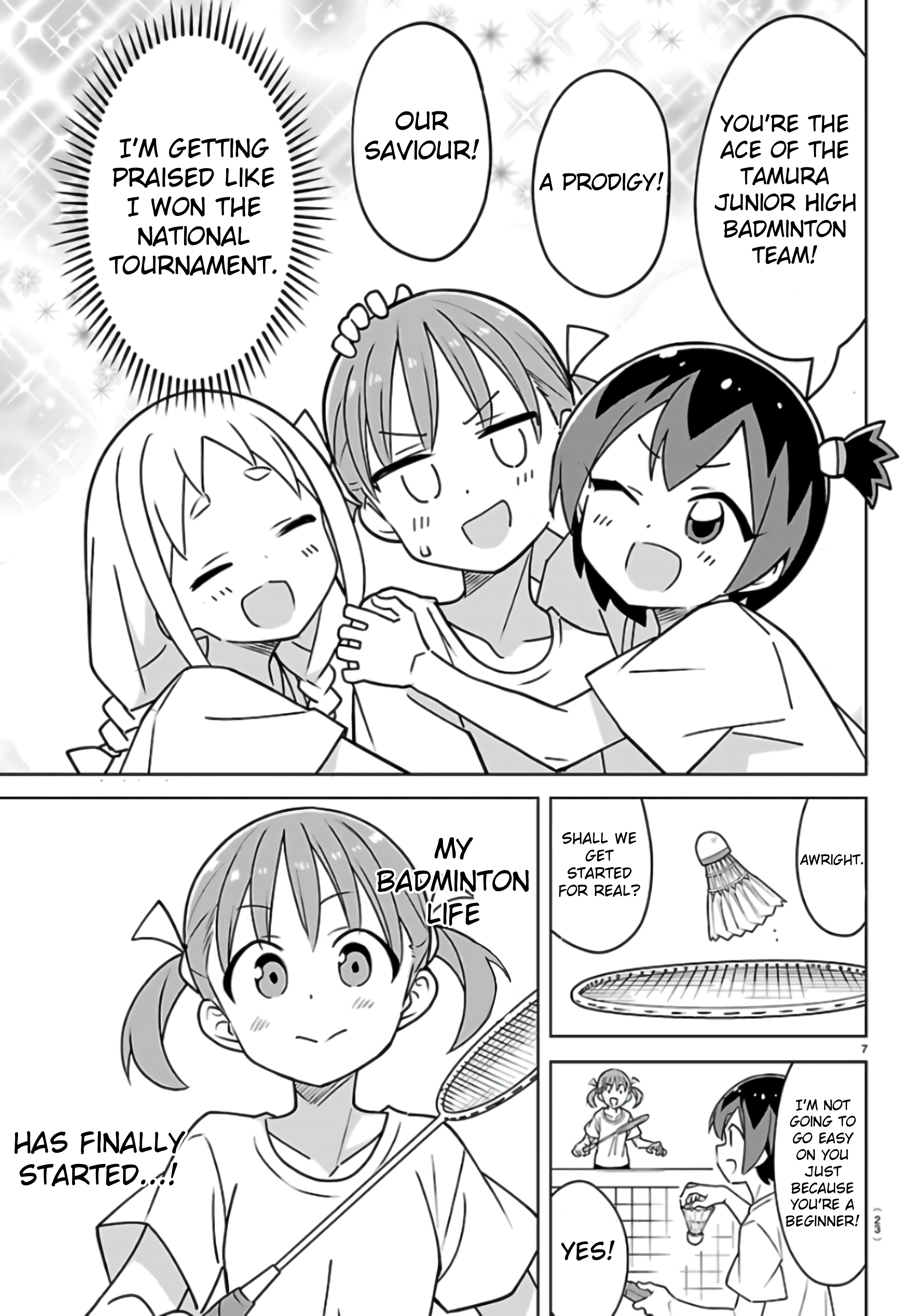 ページ 9
