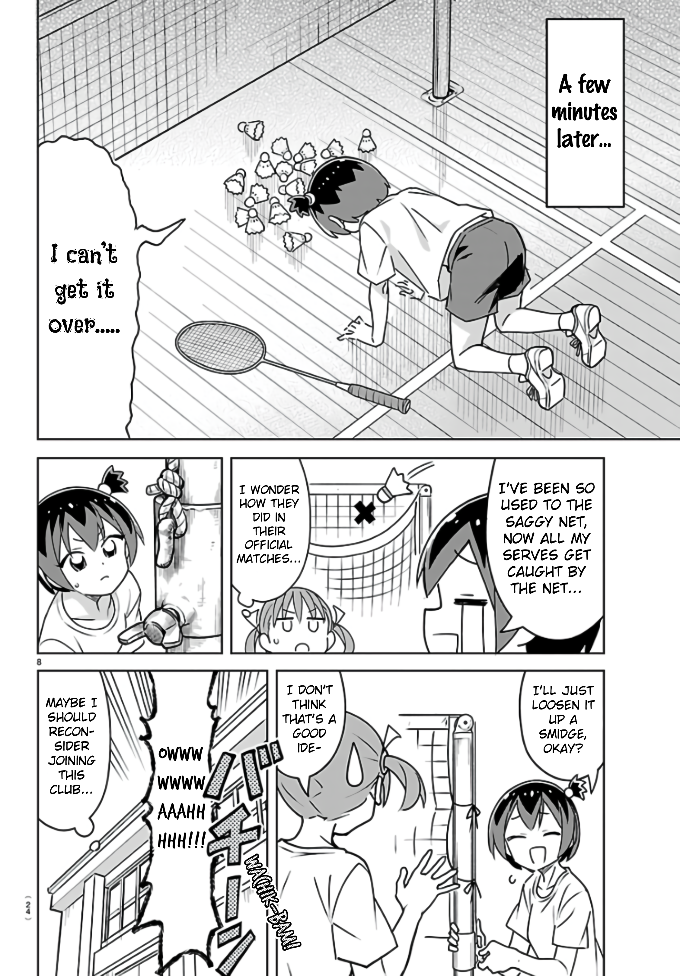 ページ 10