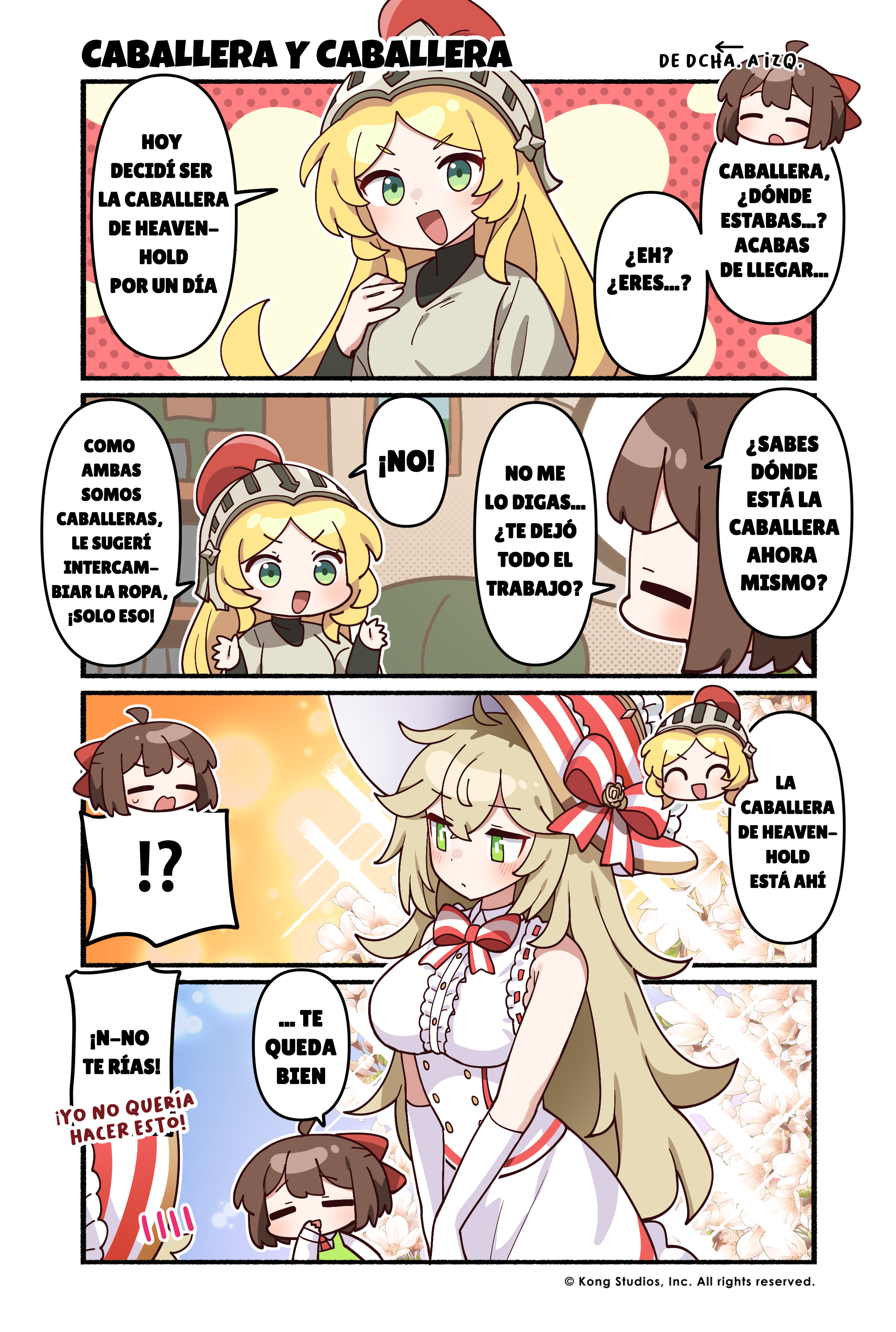 ページ 1