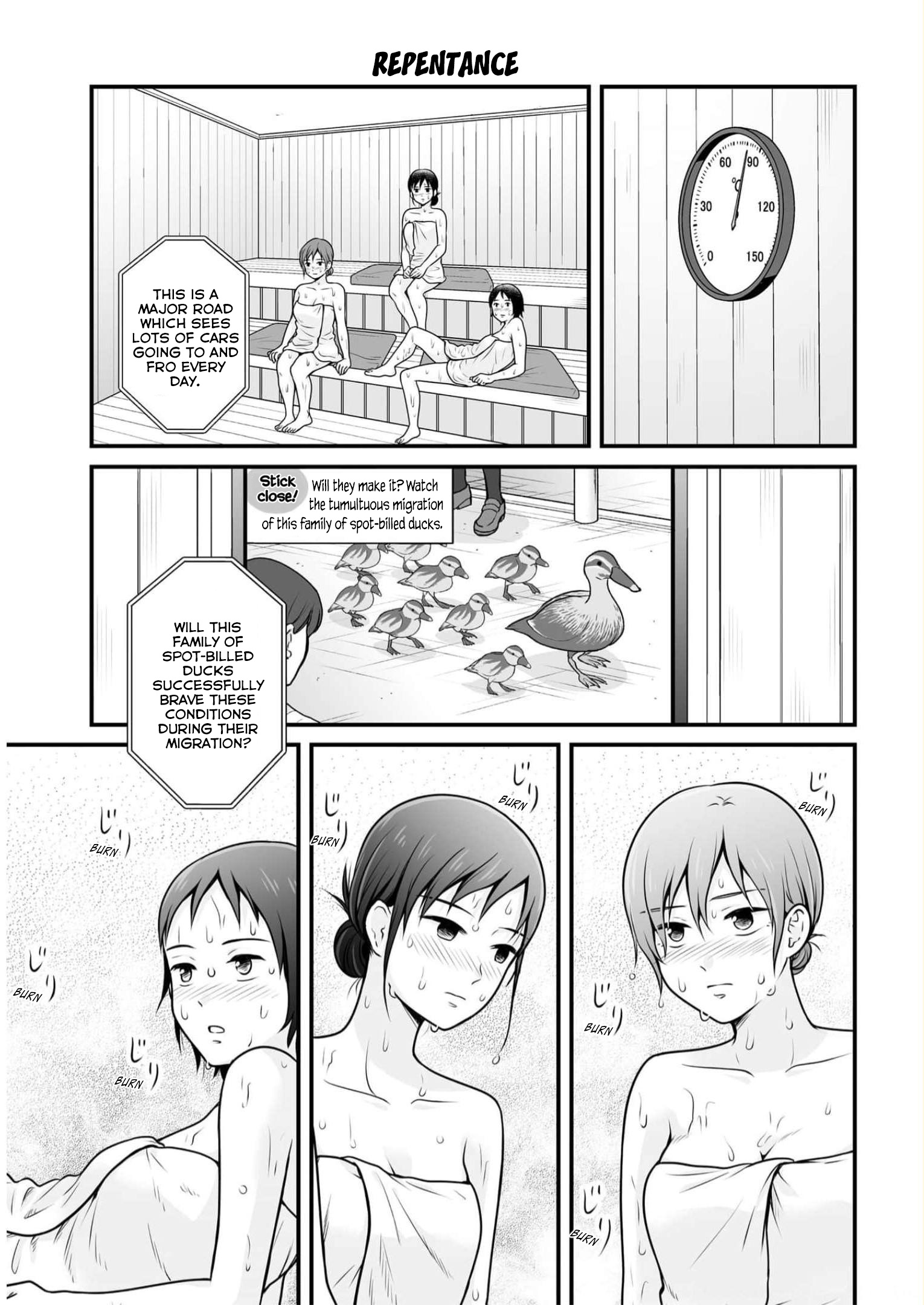 ページ 1