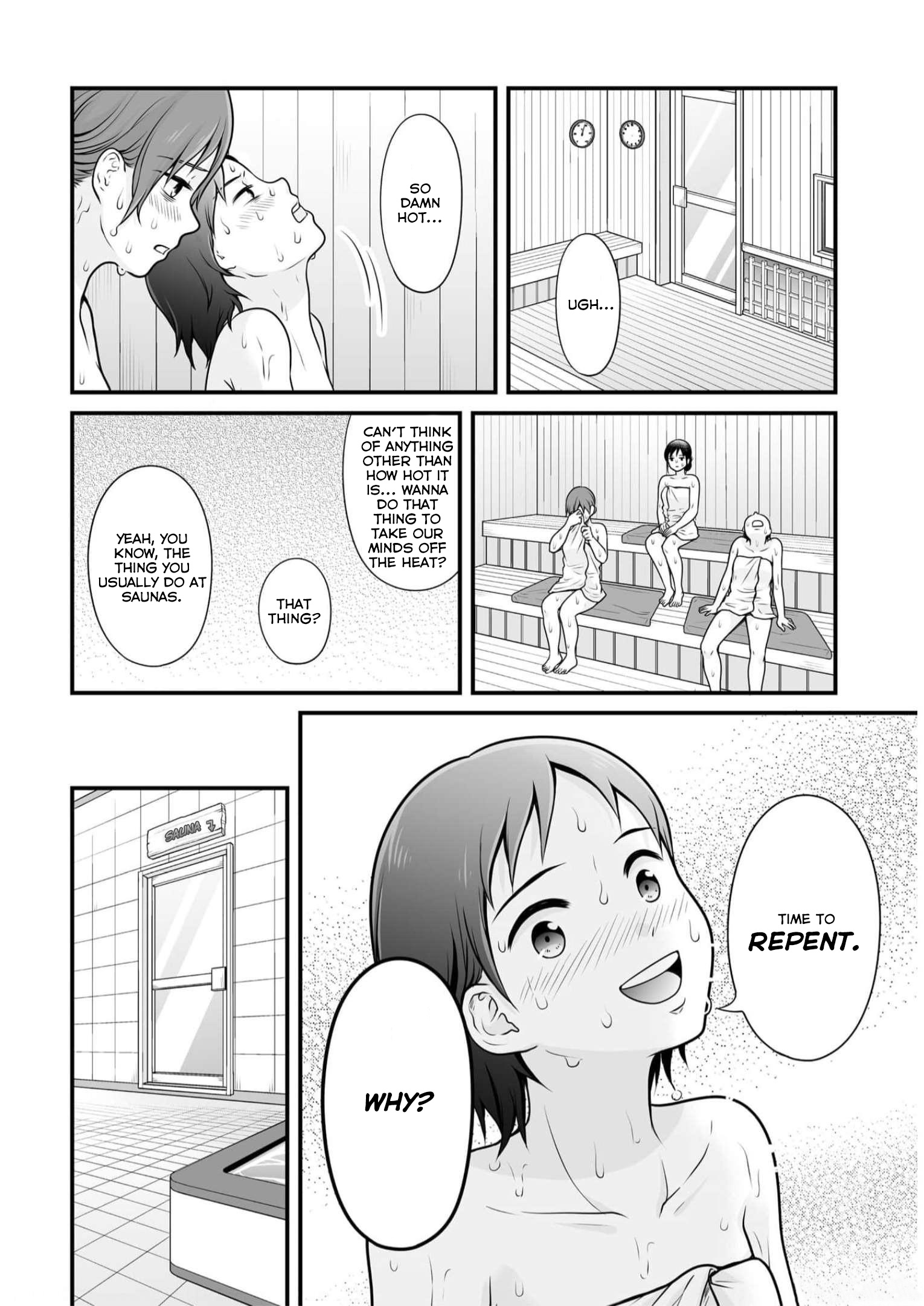 ページ 2