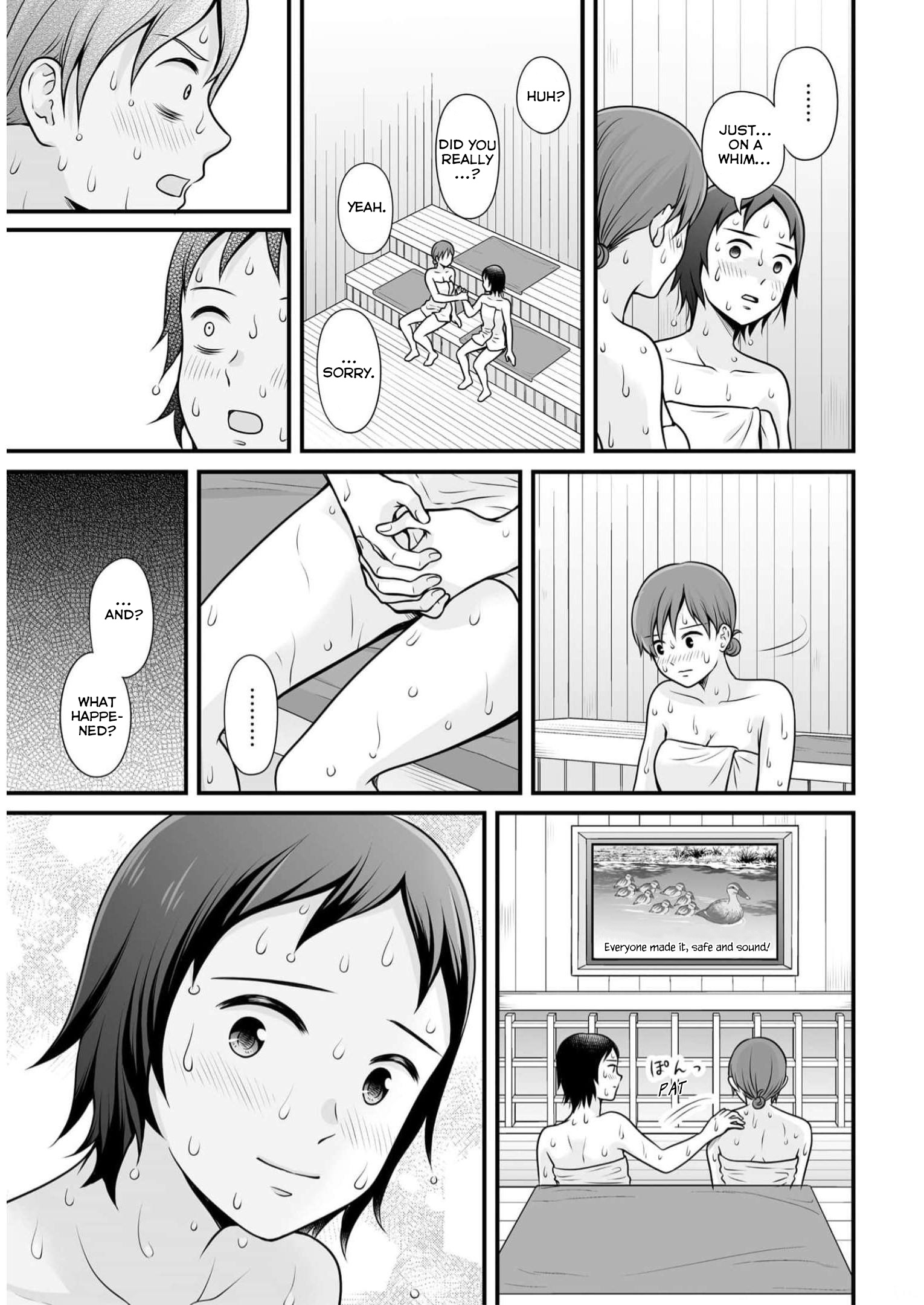 ページ 13