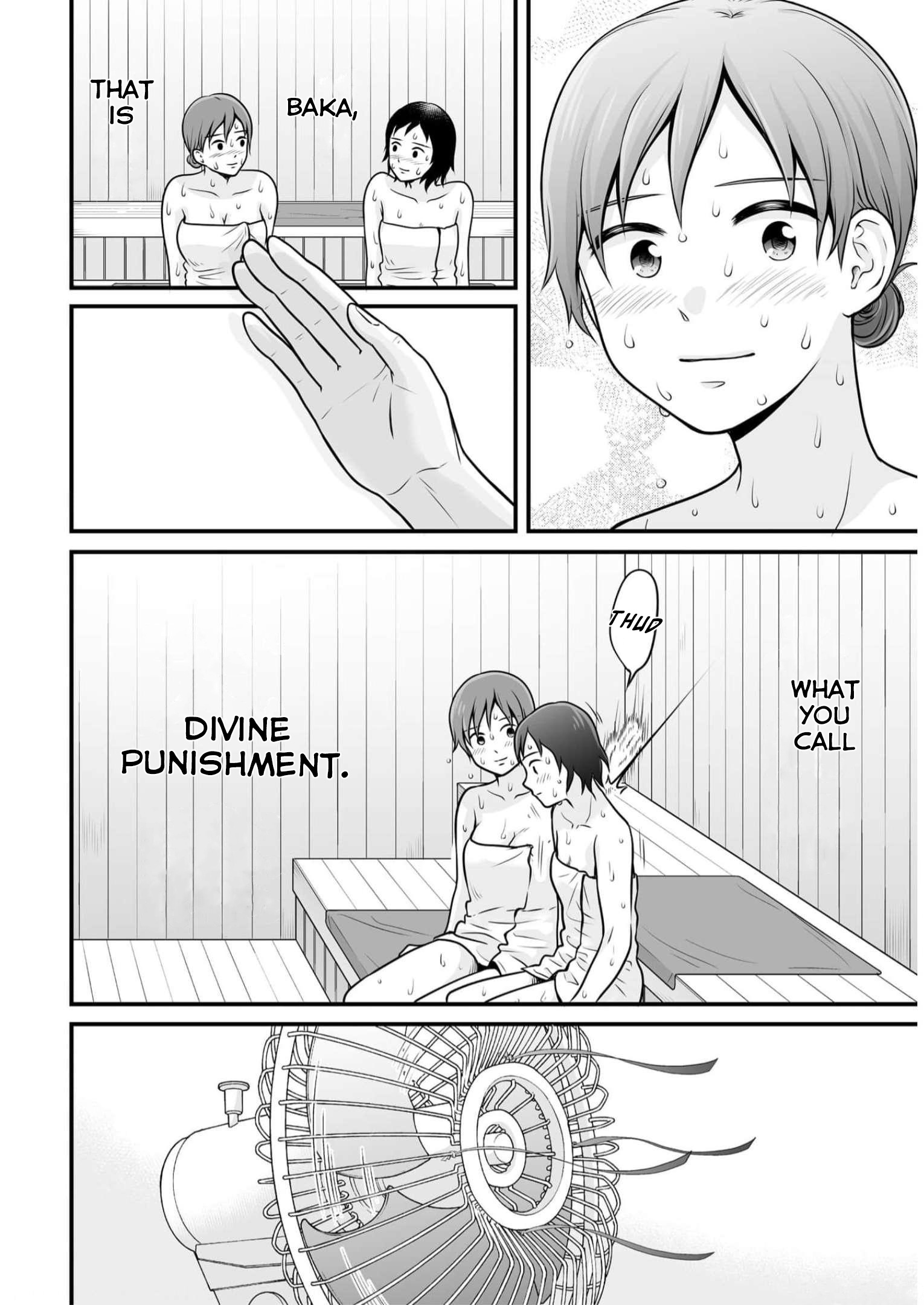ページ 14