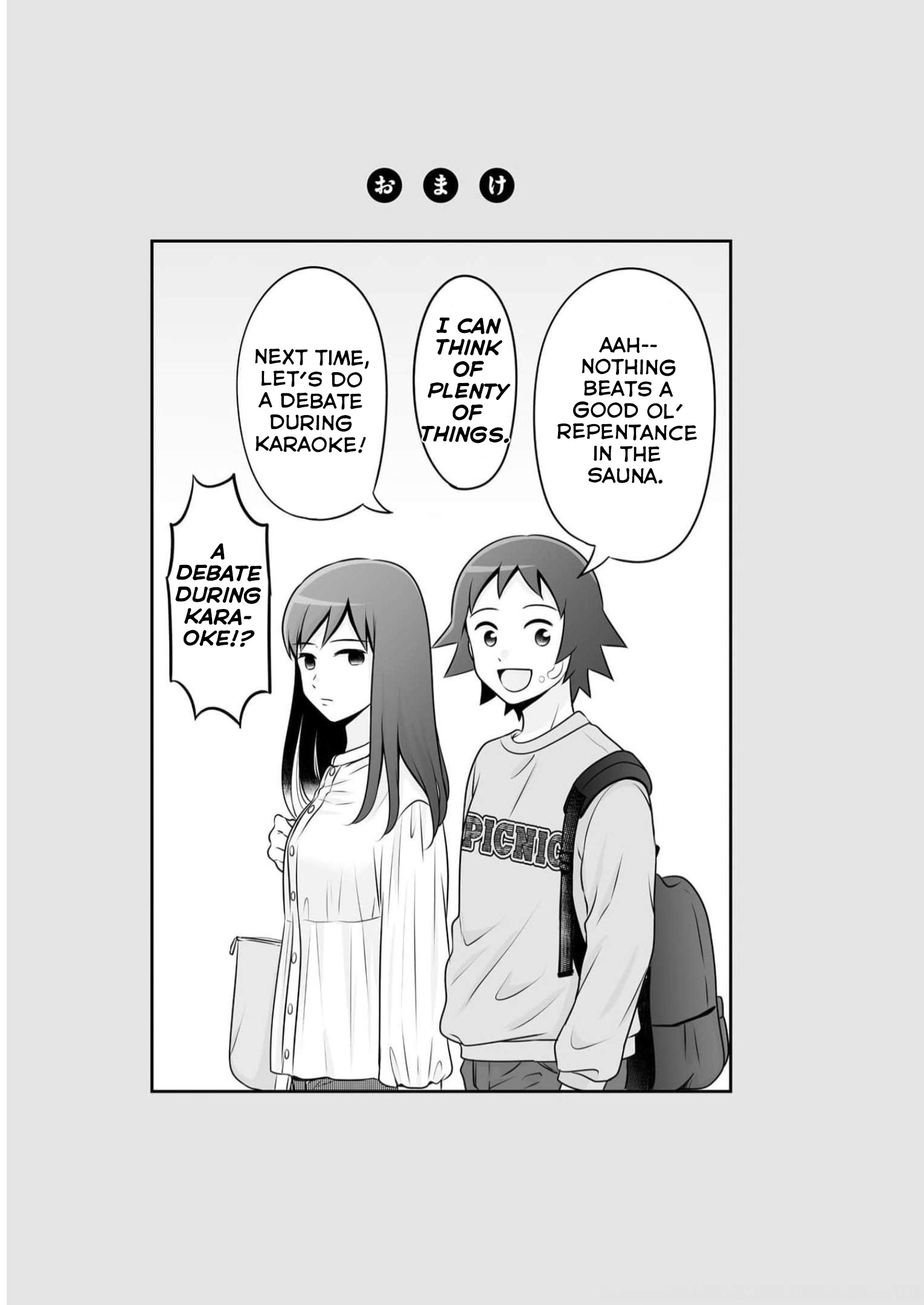 ページ 21