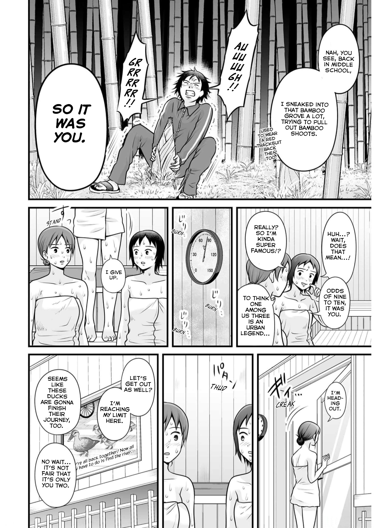 ページ 10