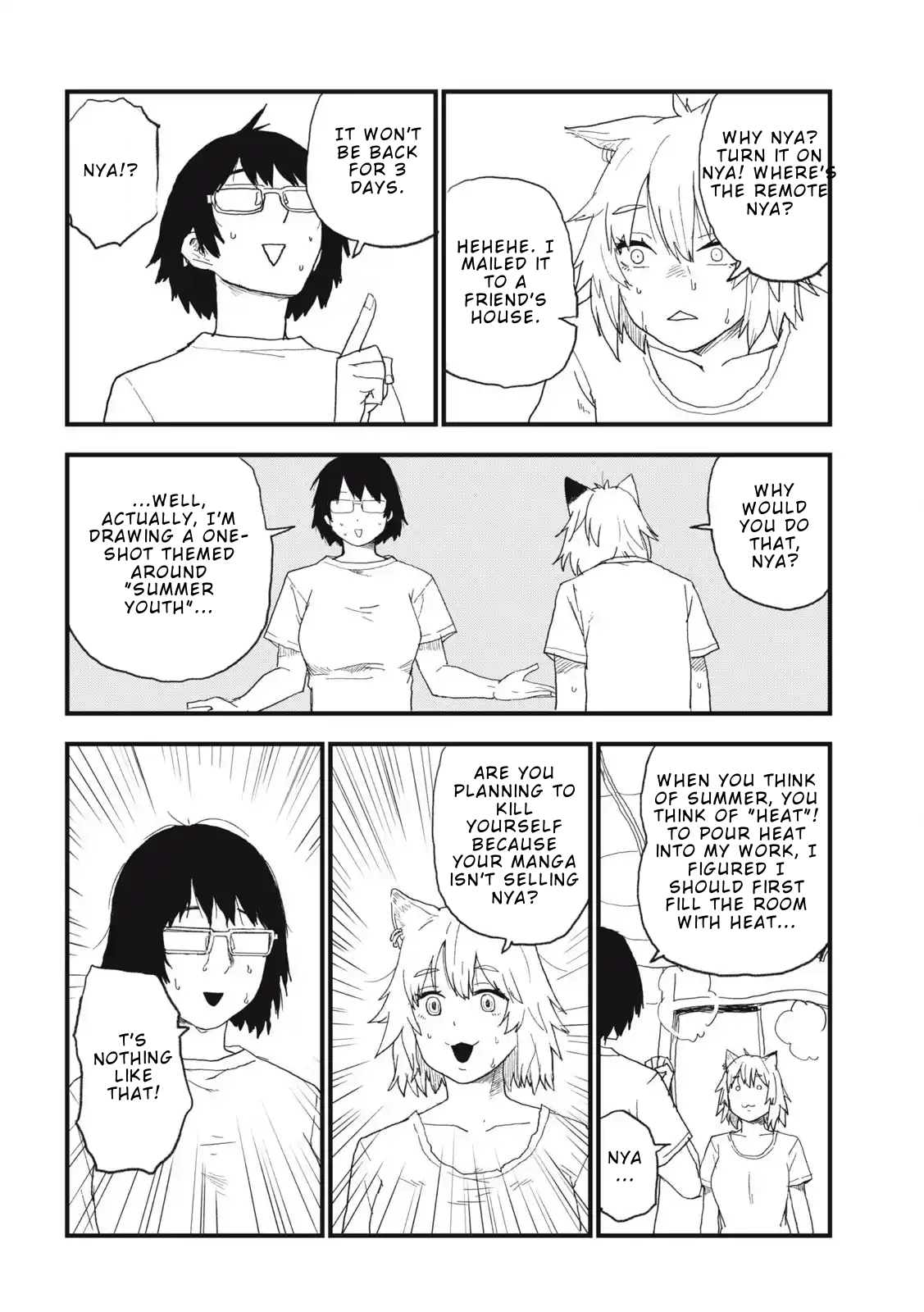 ページ 2