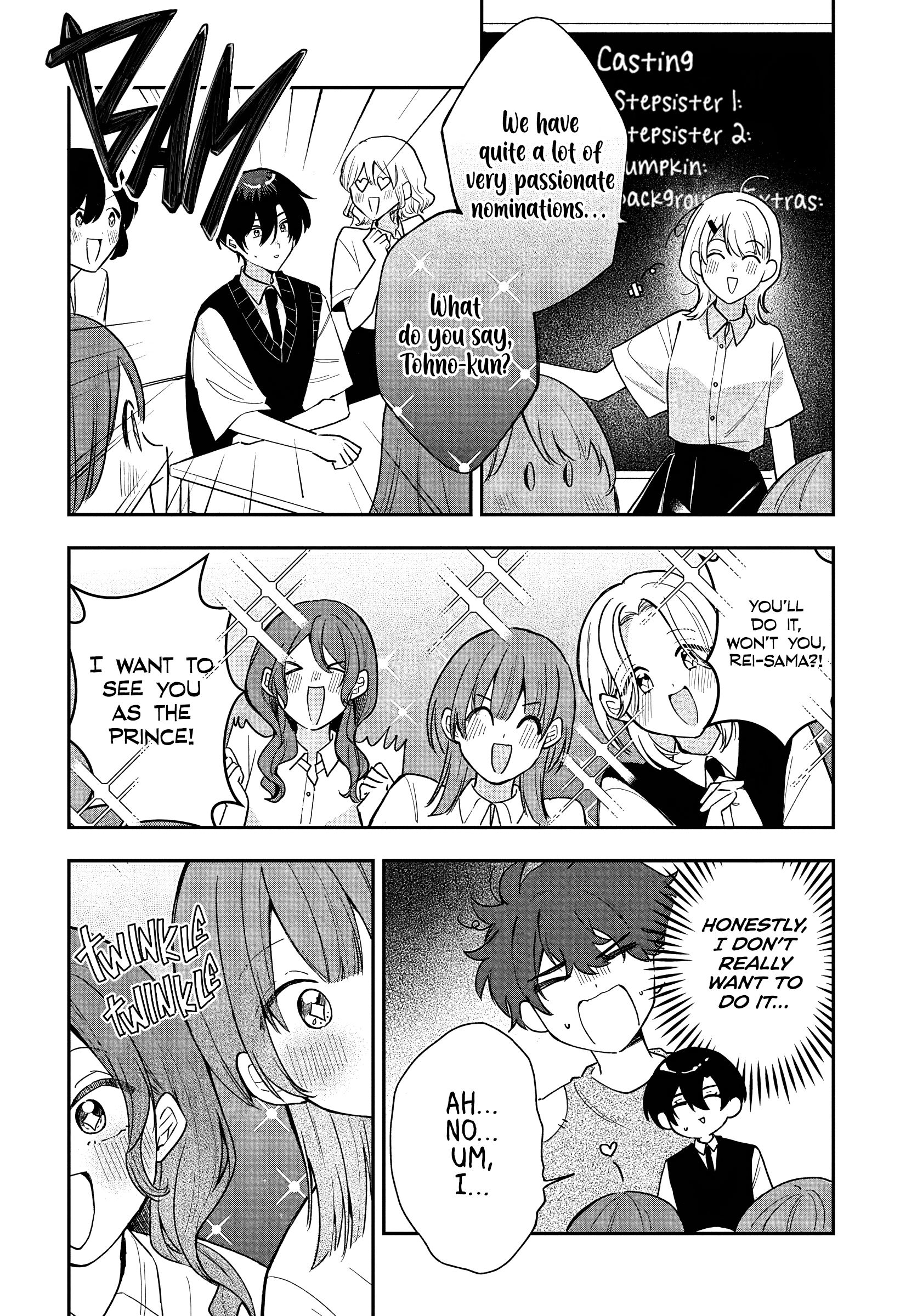 ページ 12