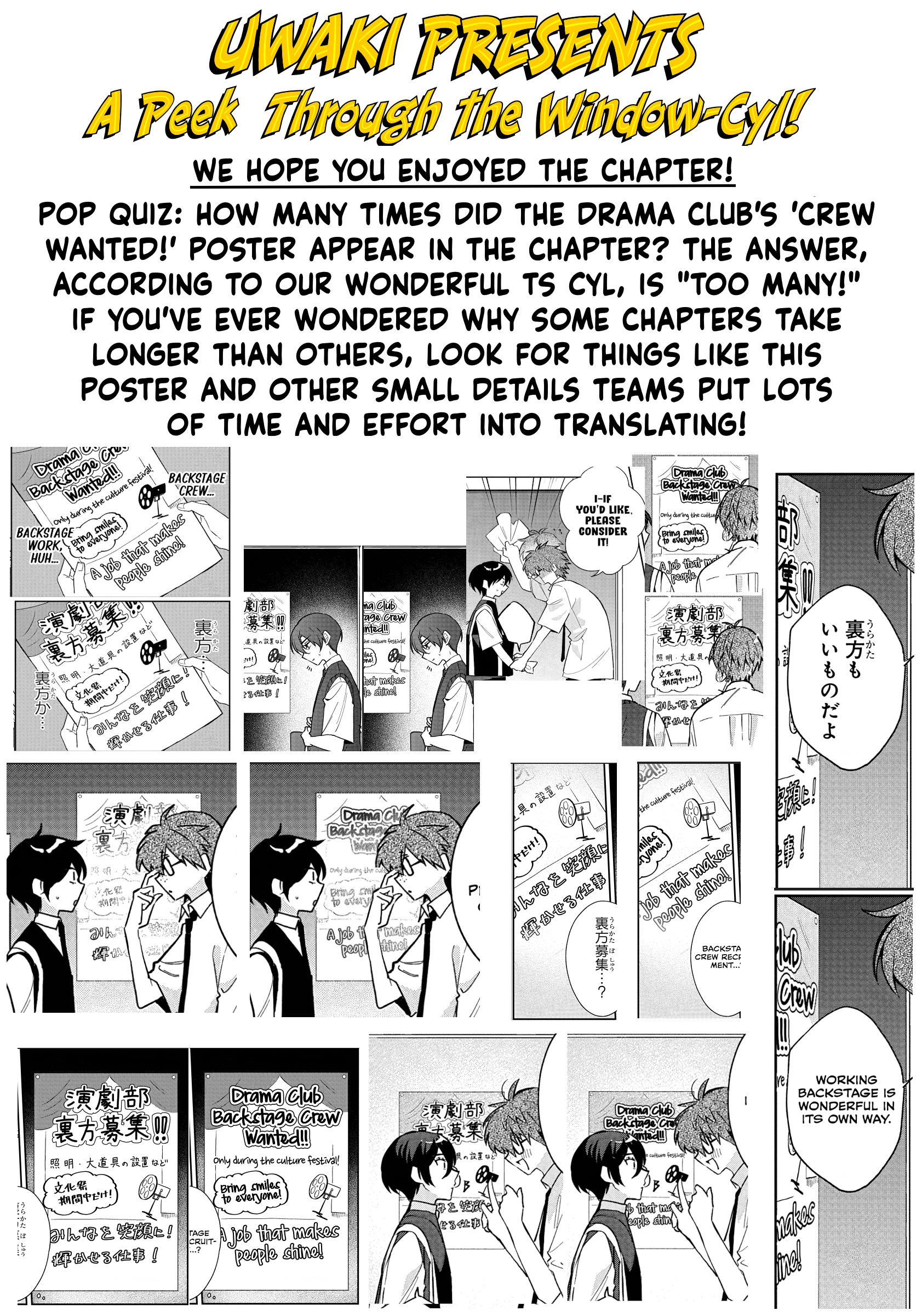 ページ 26