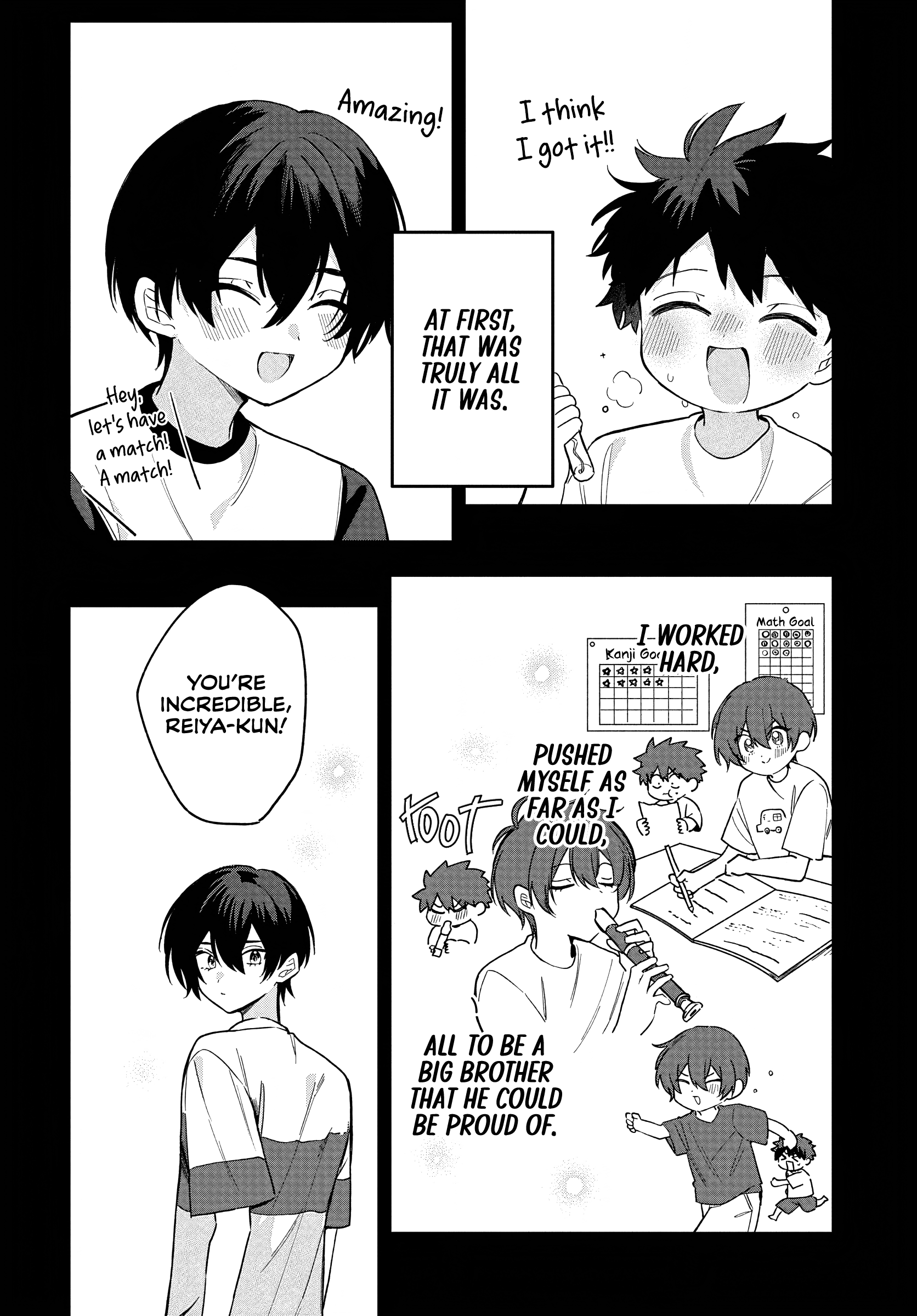 ページ 6