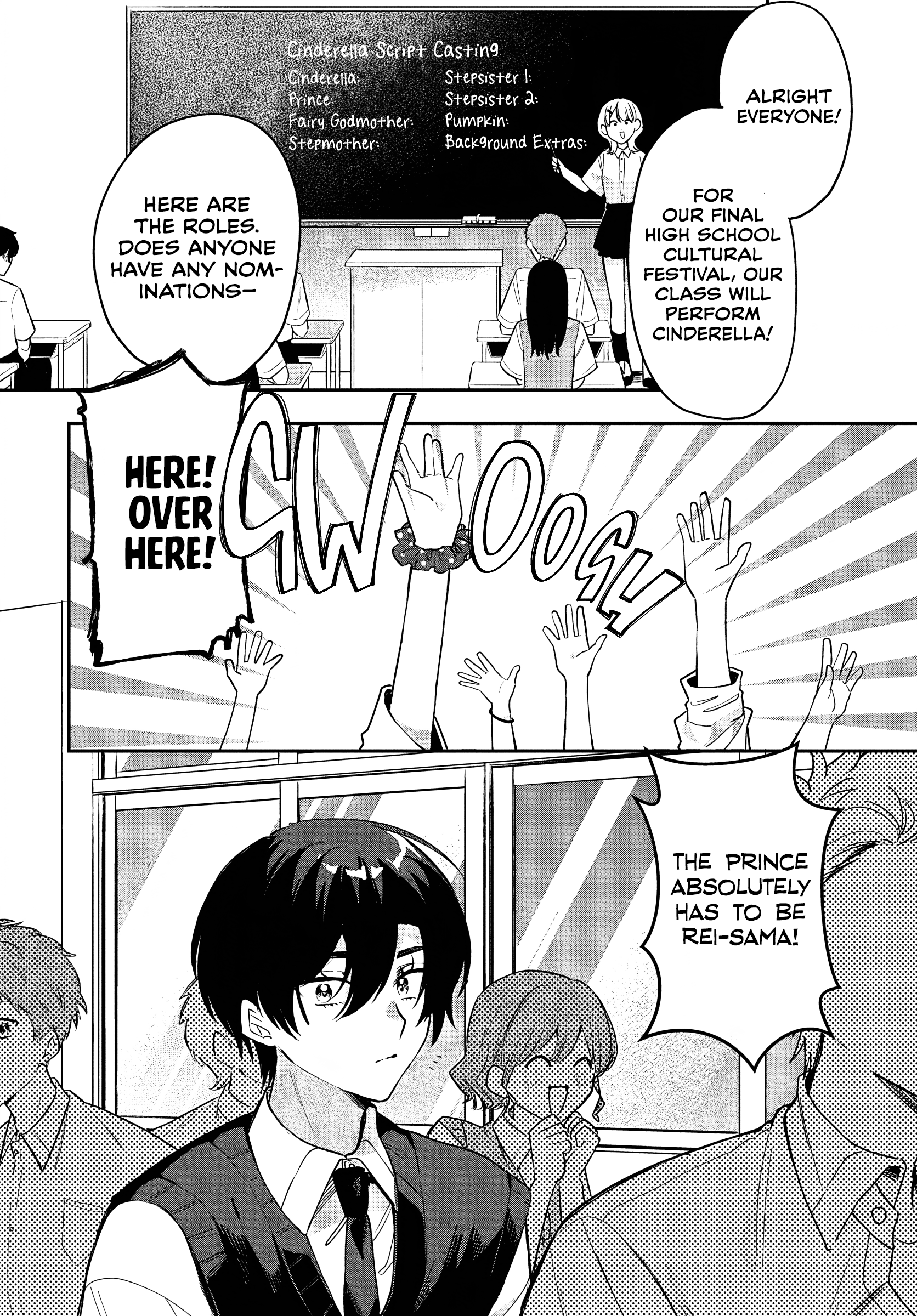 ページ 10