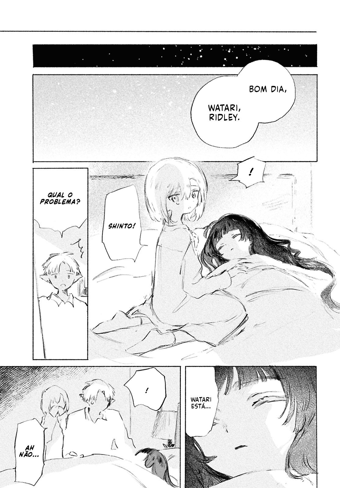 ページ 20