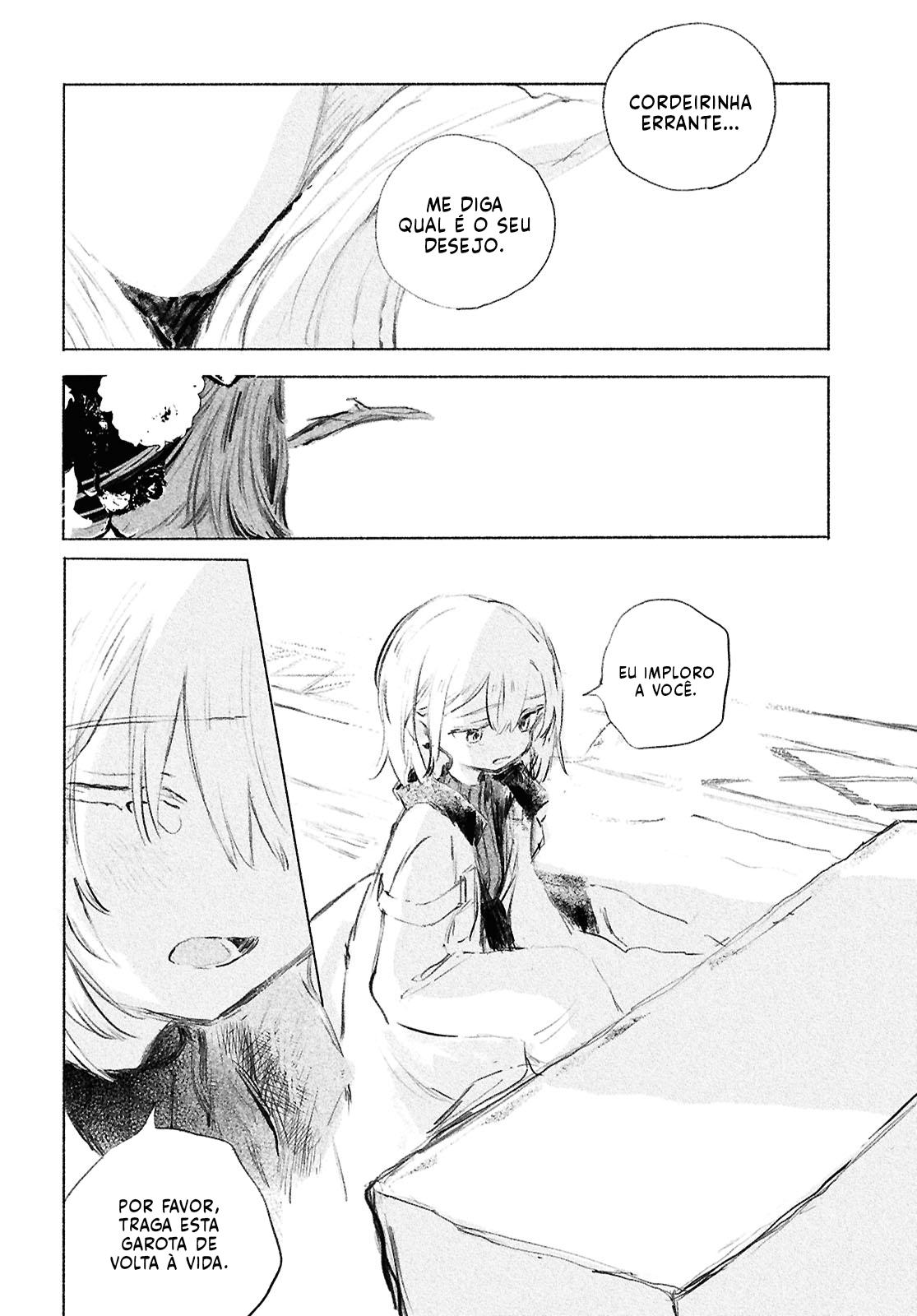 ページ 23