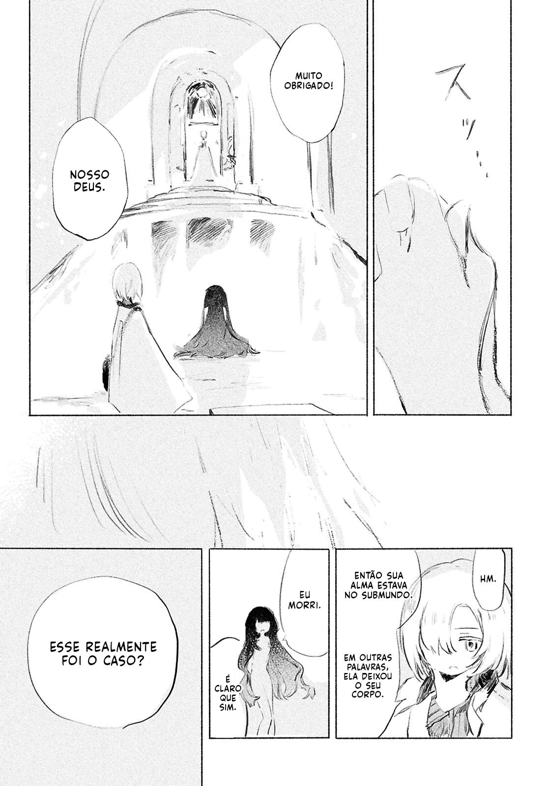 ページ 26