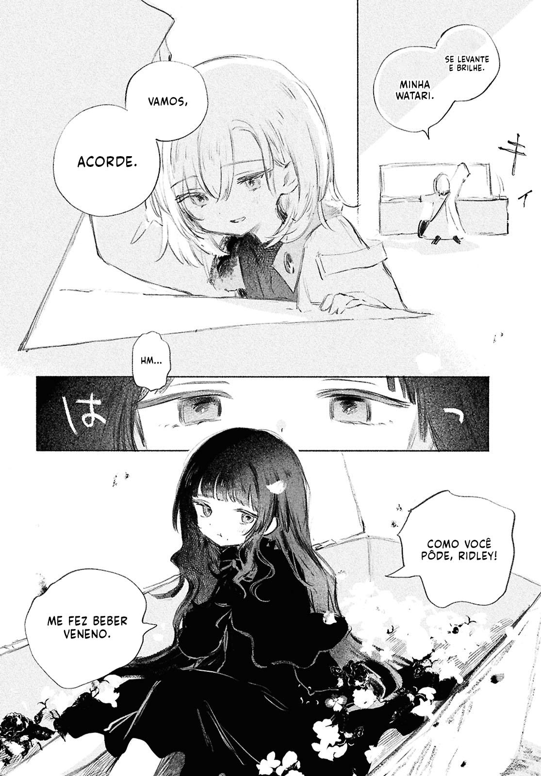 ページ 27
