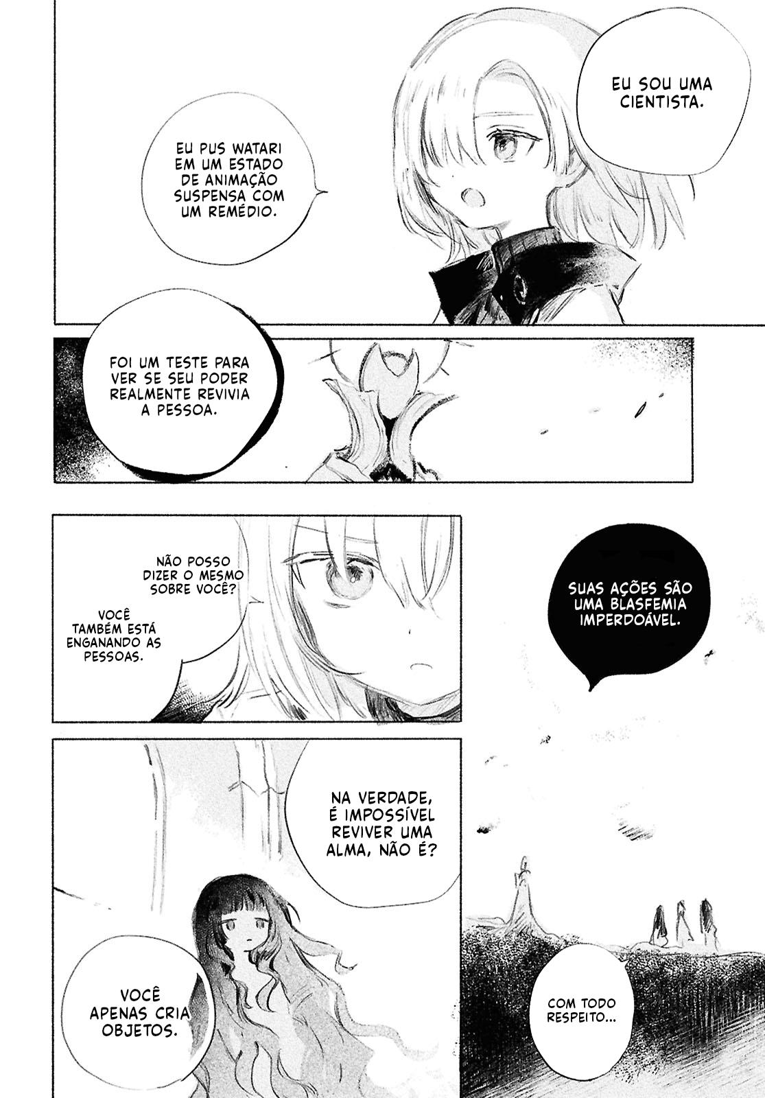 ページ 29