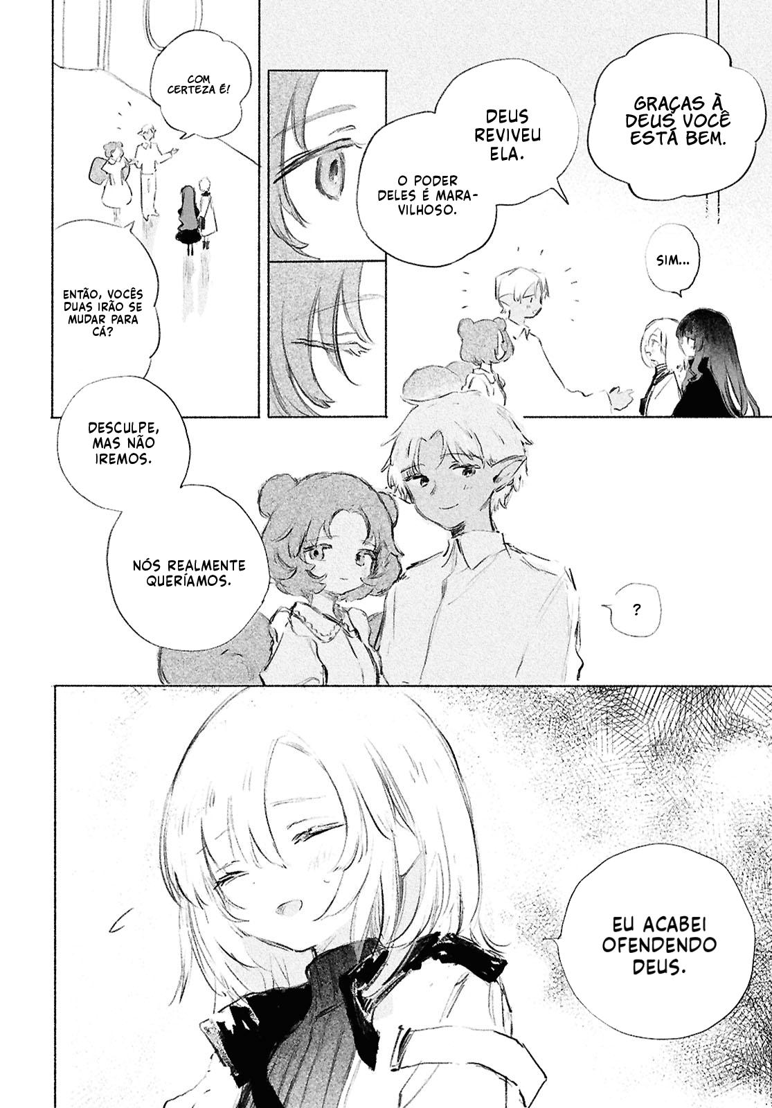 ページ 38