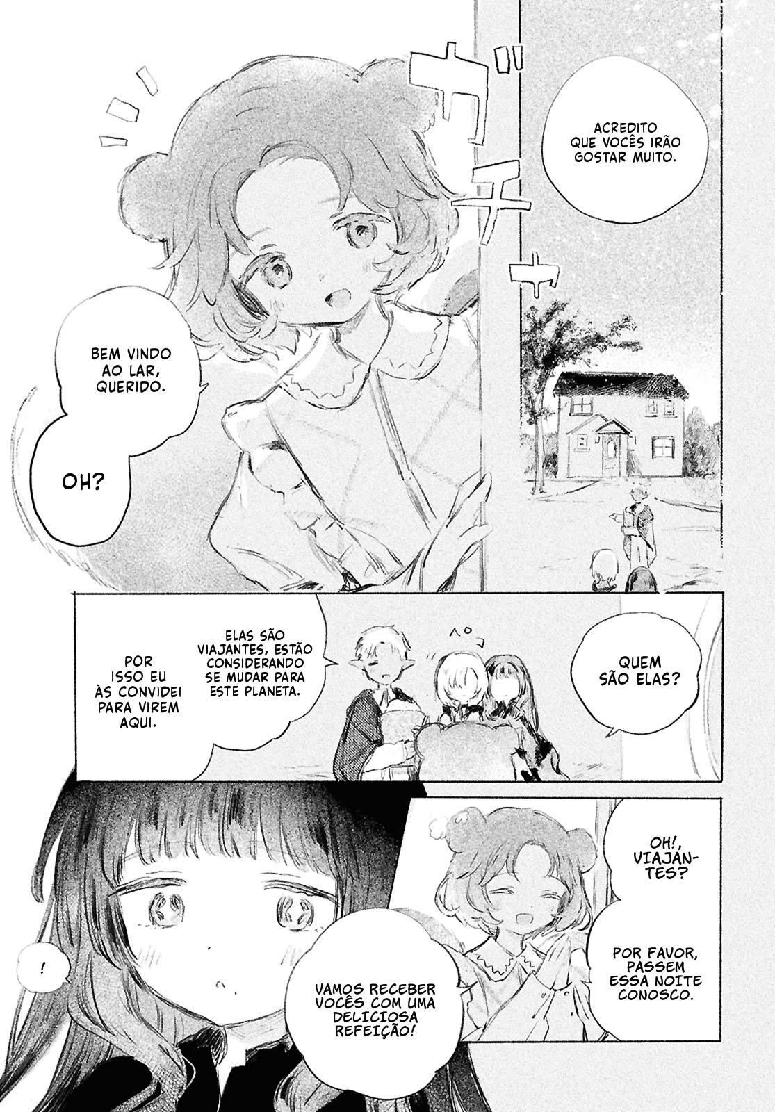ページ 10