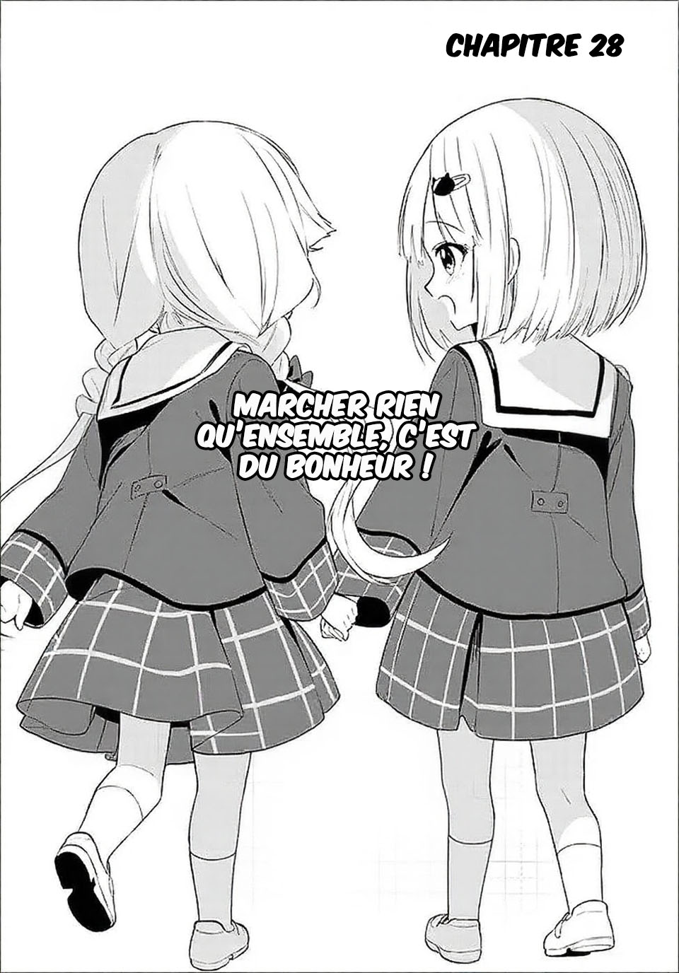 ページ 2