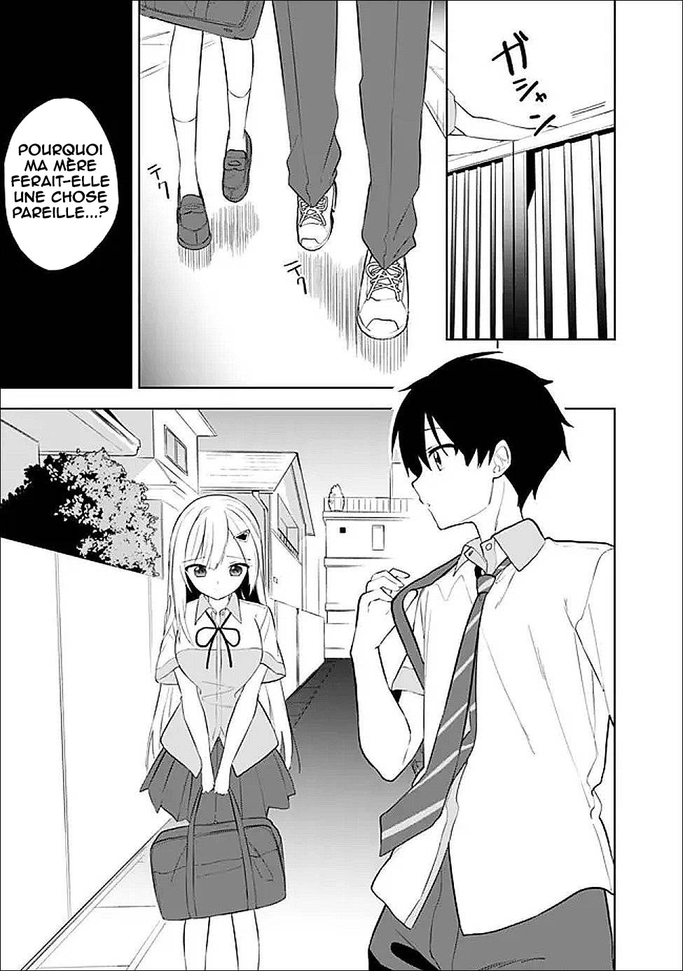ページ 16
