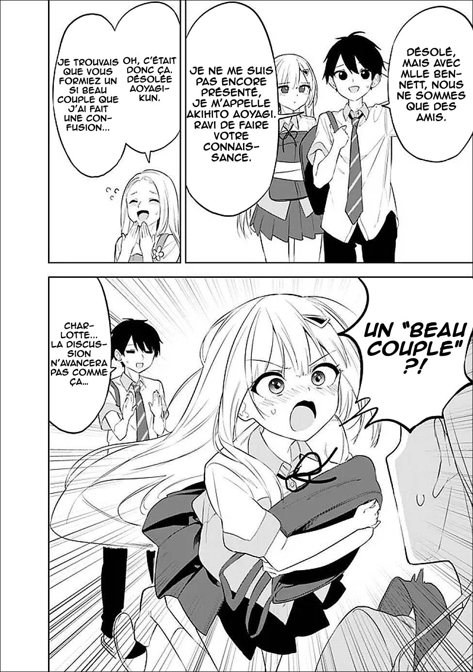 ページ 9