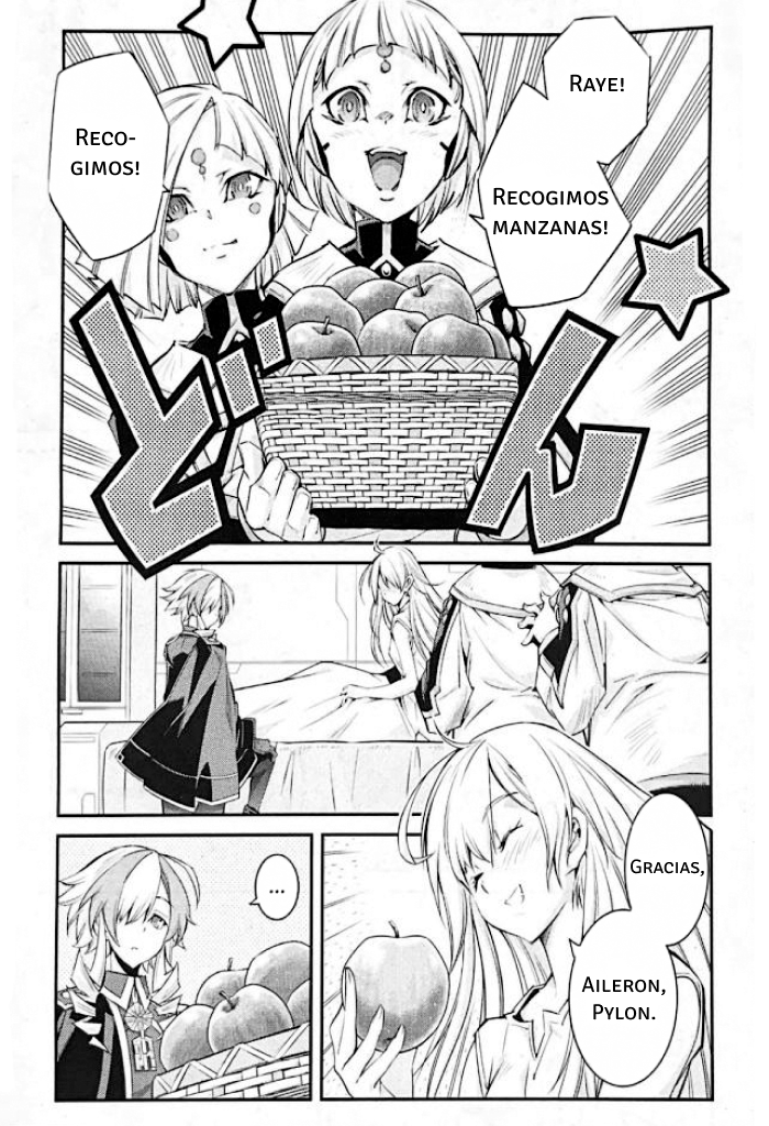 ページ 25