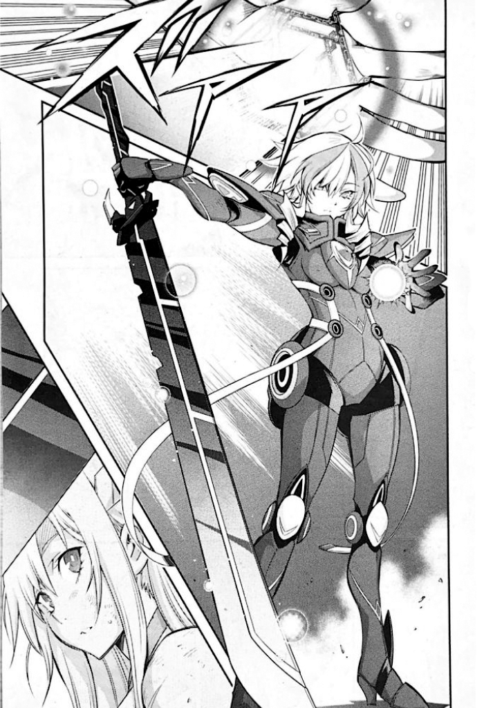 ページ 7