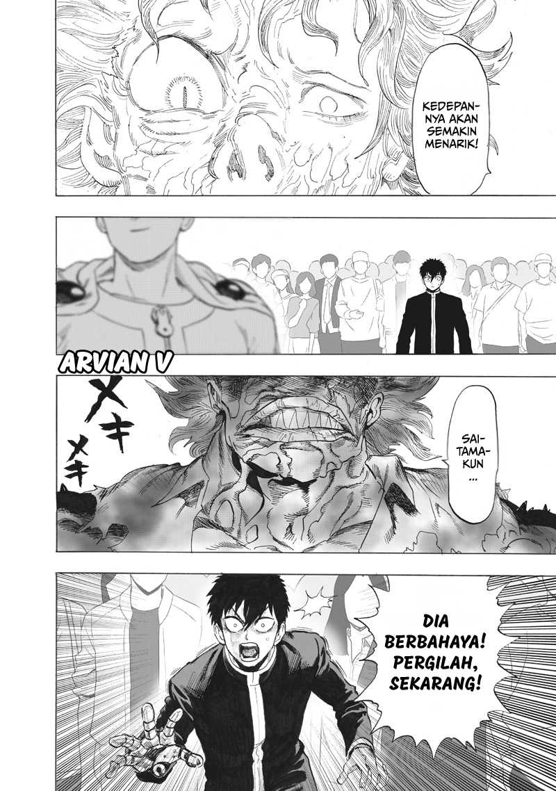 ページ 7
