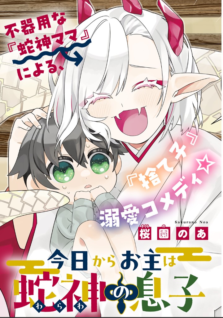 ページ 1
