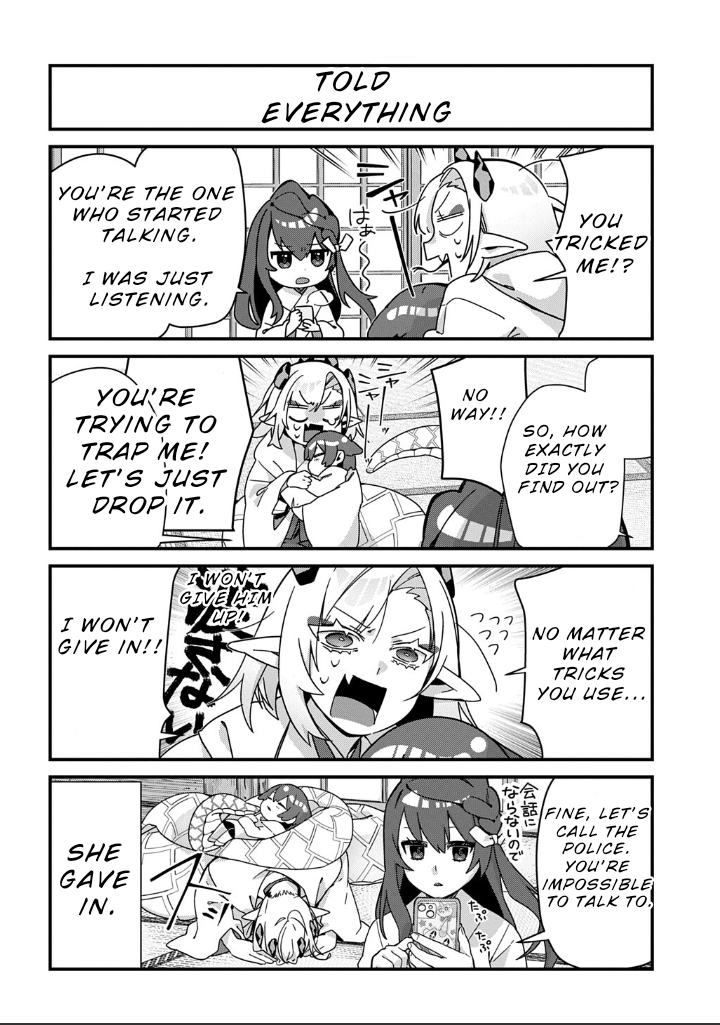 ページ 5