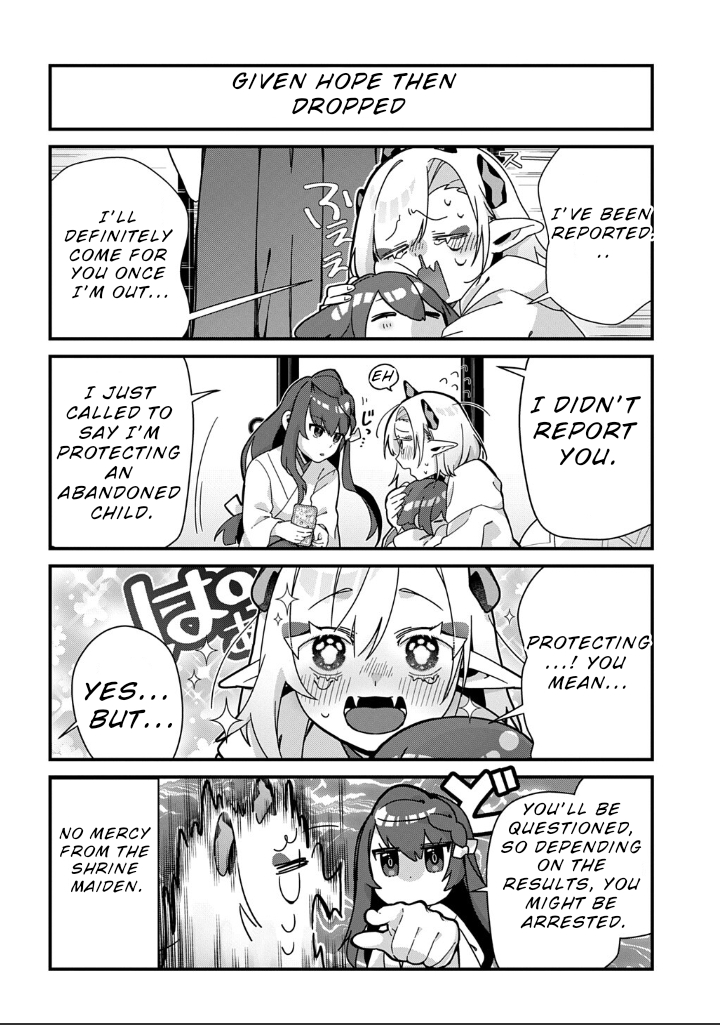 ページ 7