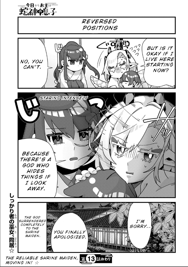 ページ 10