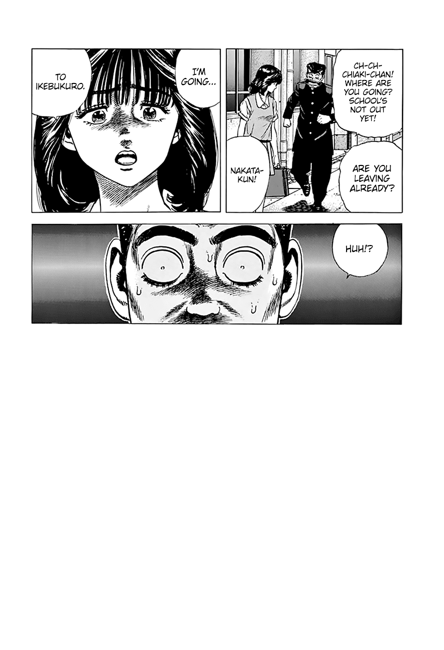 ページ 13