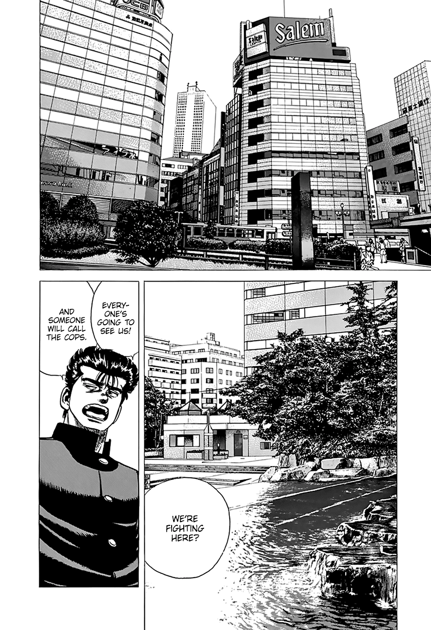 ページ 14