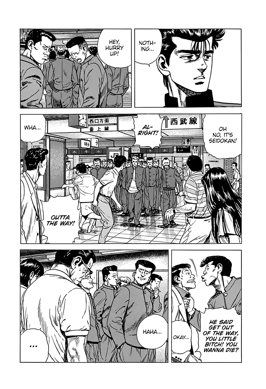 ページ 9