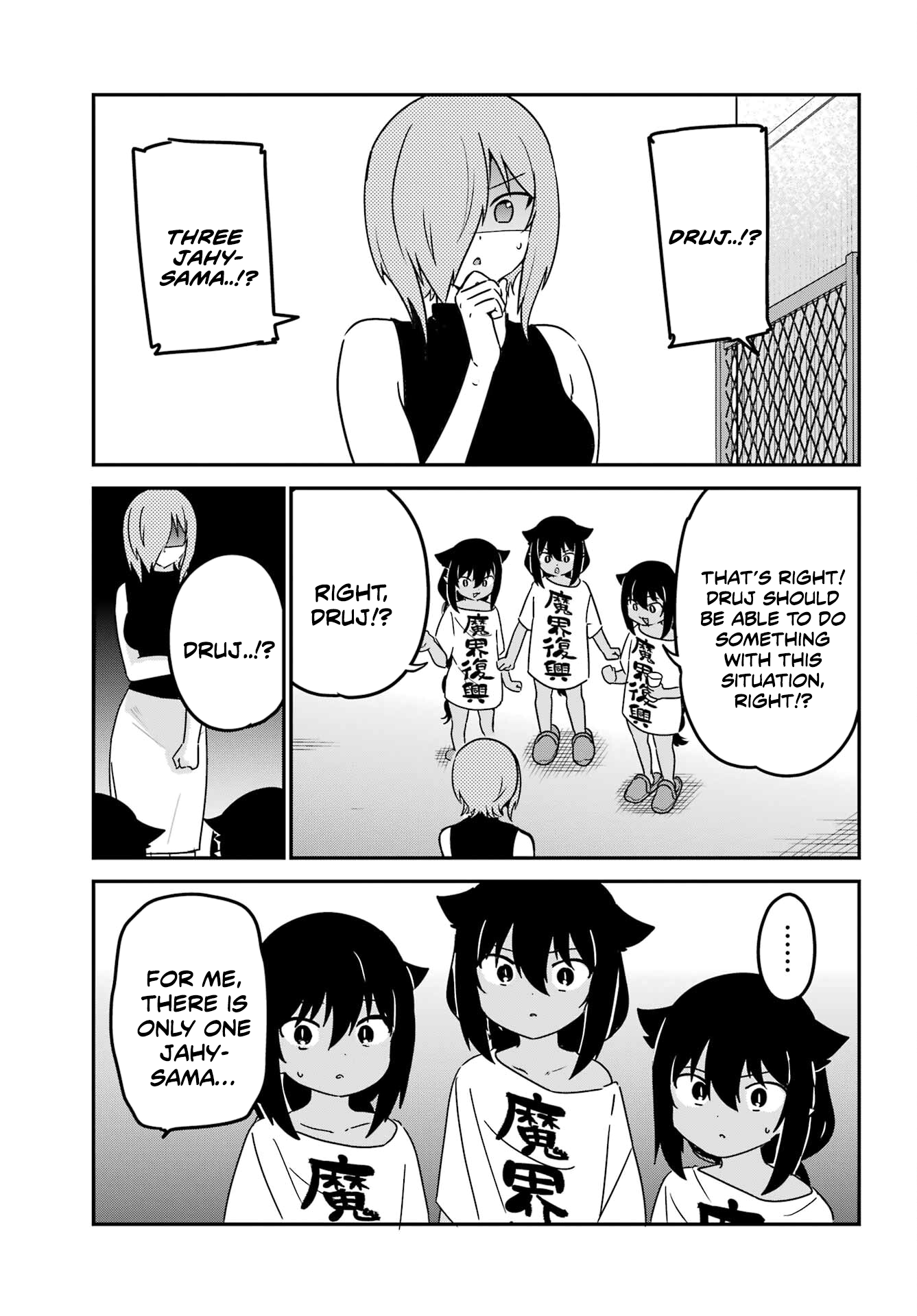 ページ 15