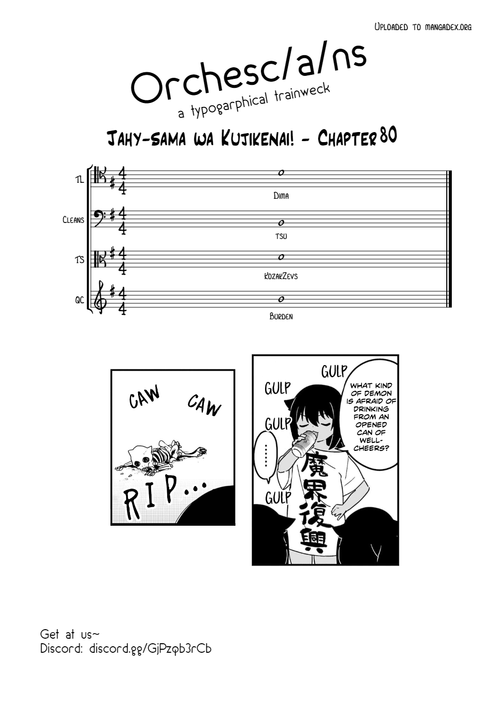 ページ 17