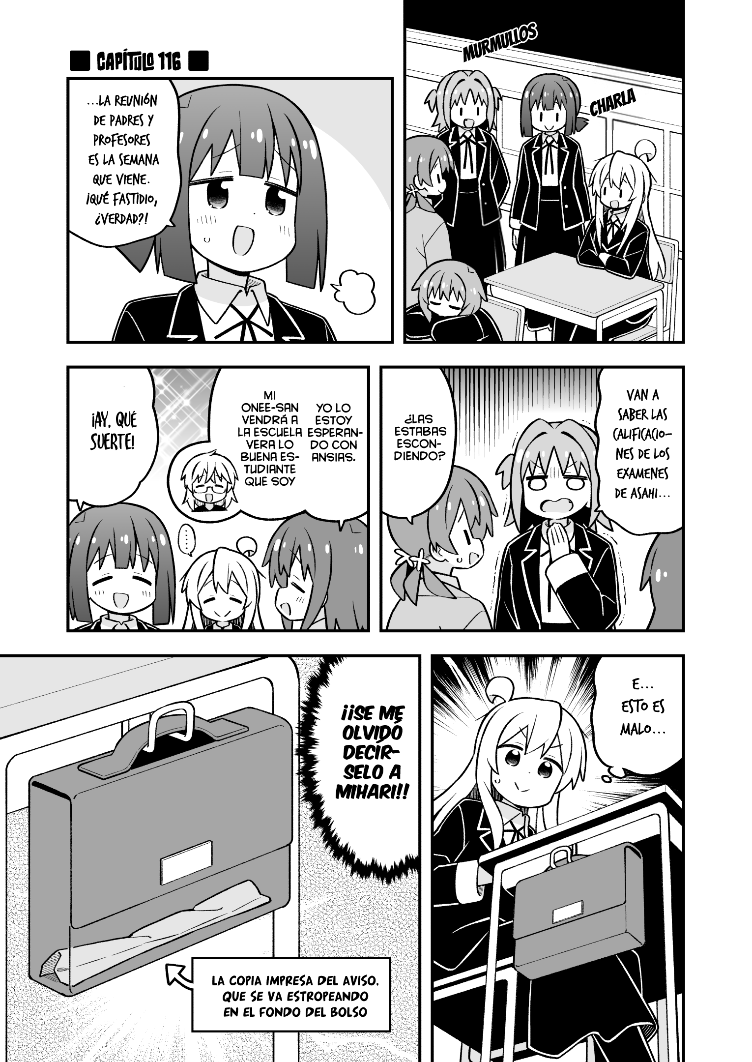 ページ 2