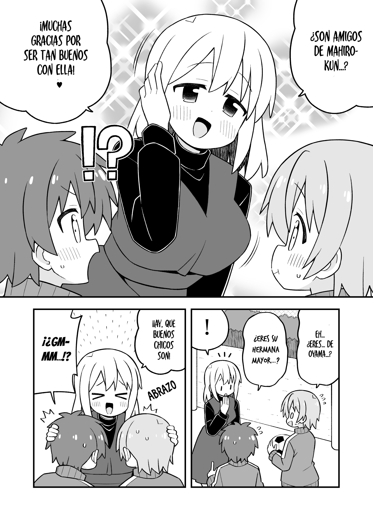 ページ 13
