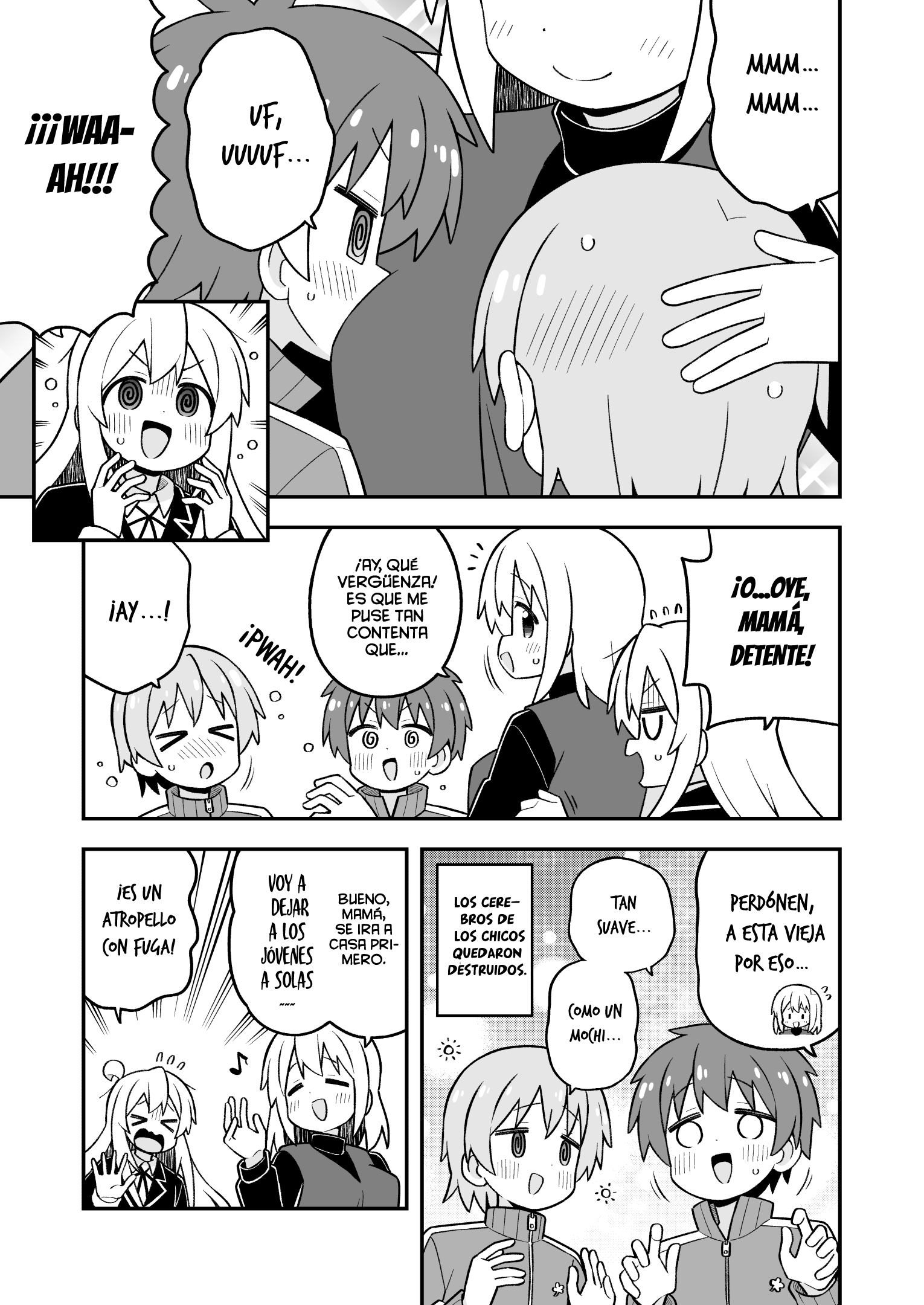 ページ 14