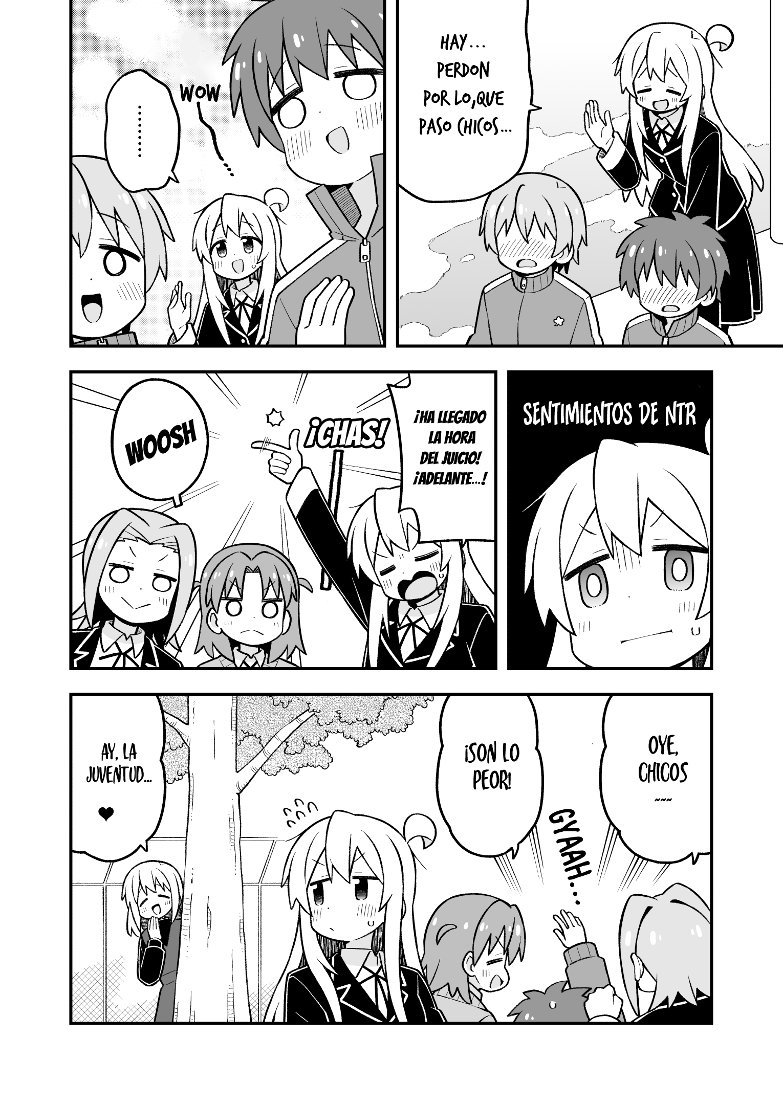 ページ 15