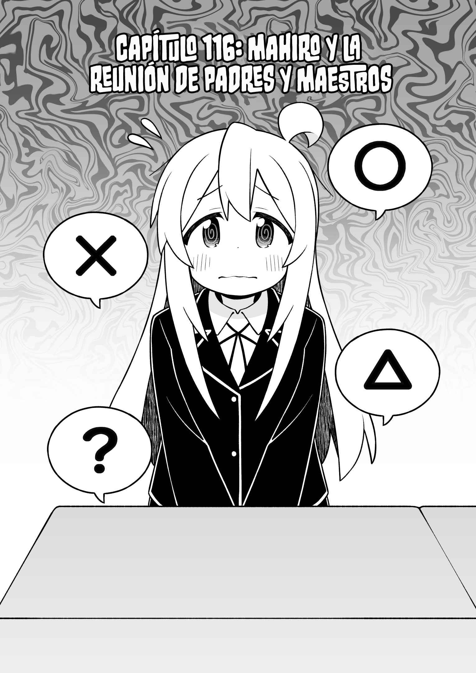ページ 3