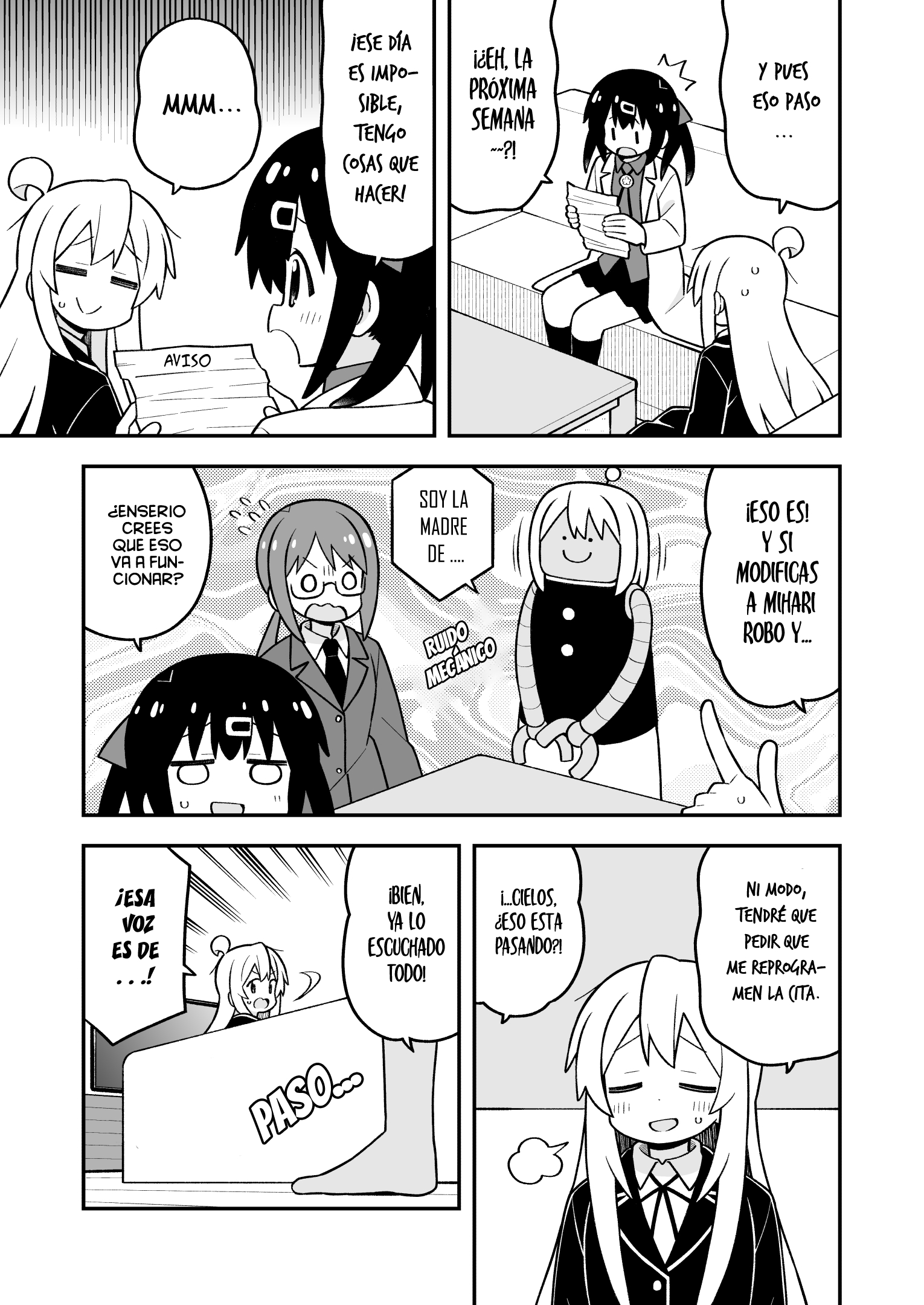 ページ 4