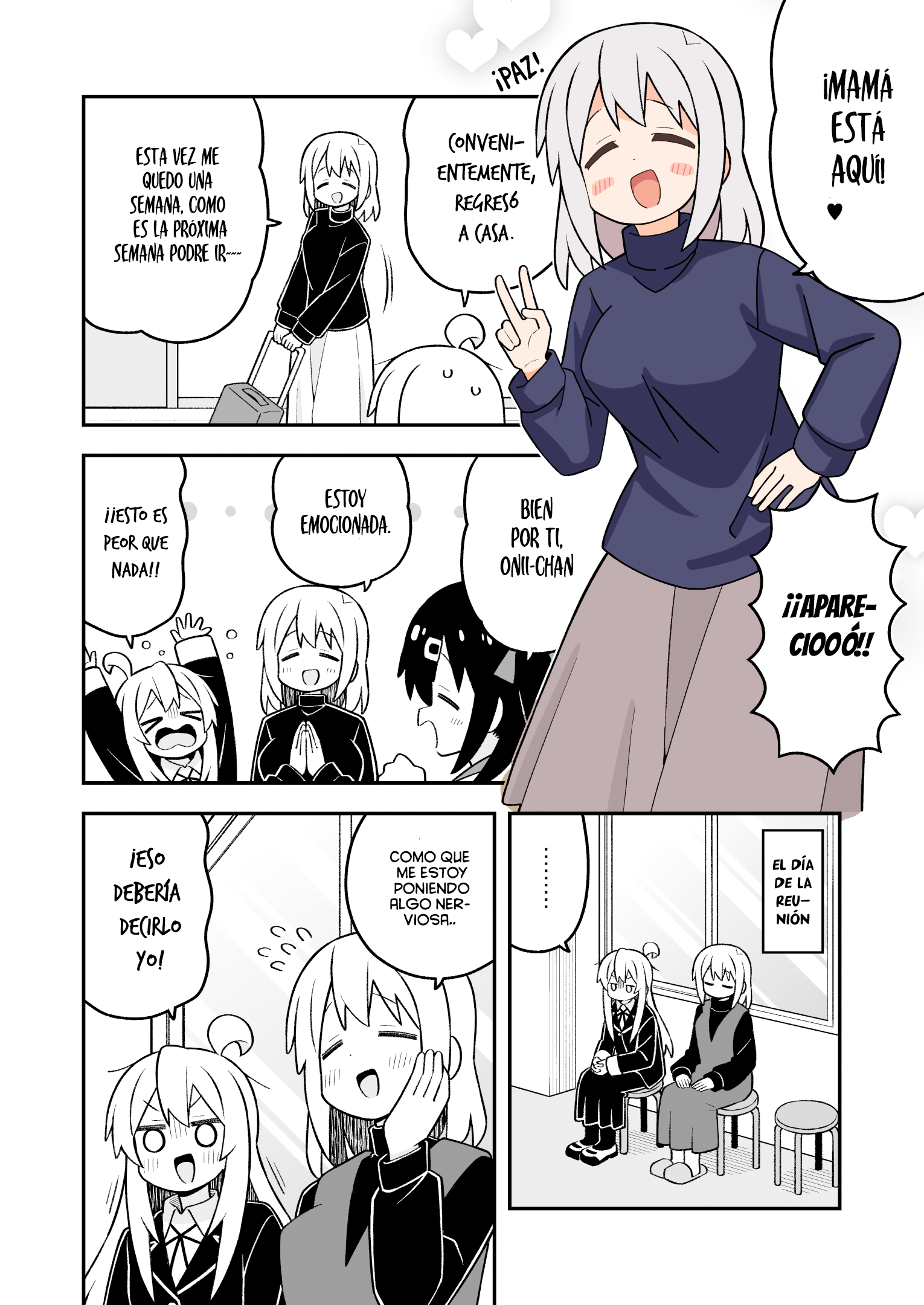 ページ 5